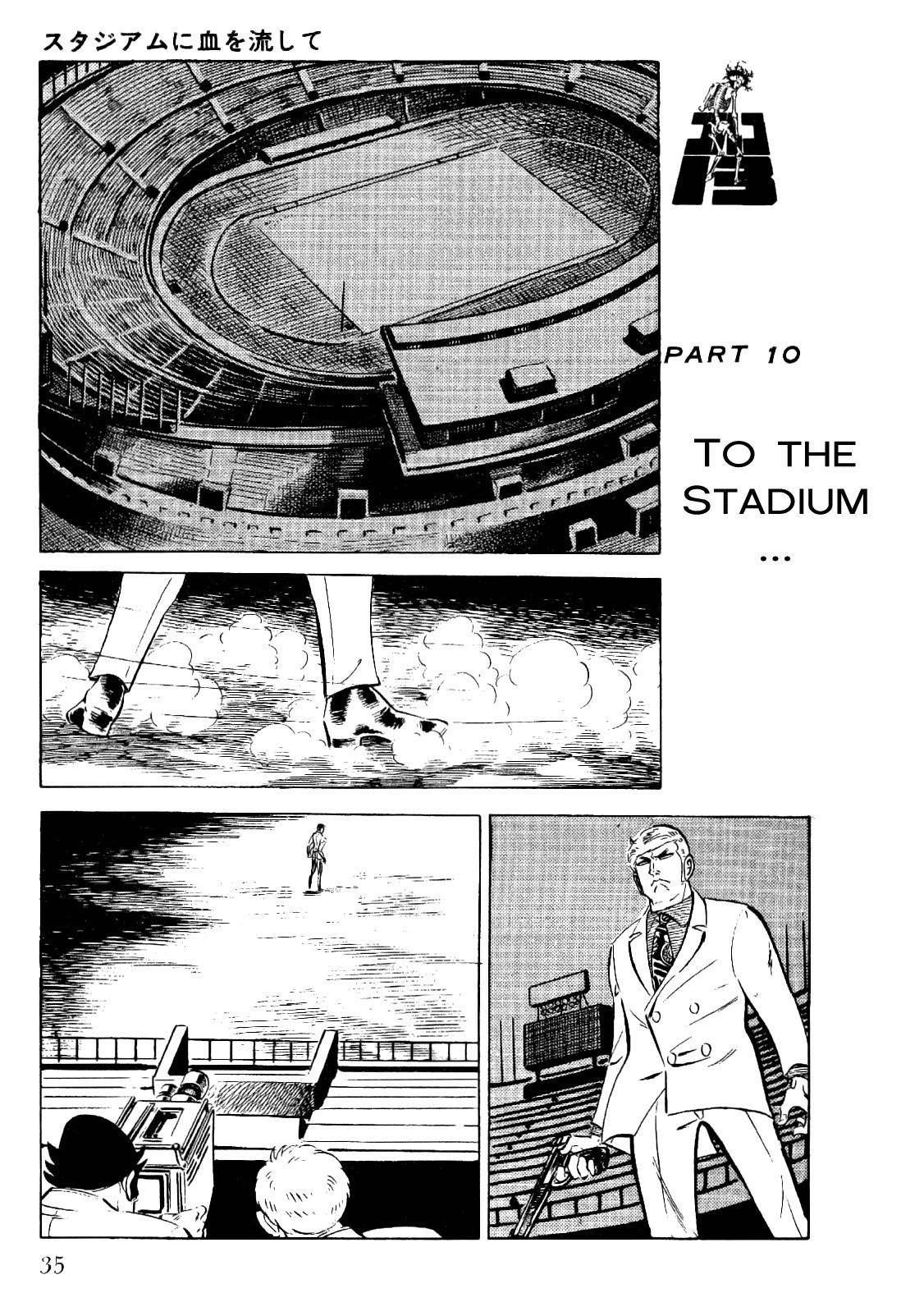 Golgo 13 chapter 17 page 38