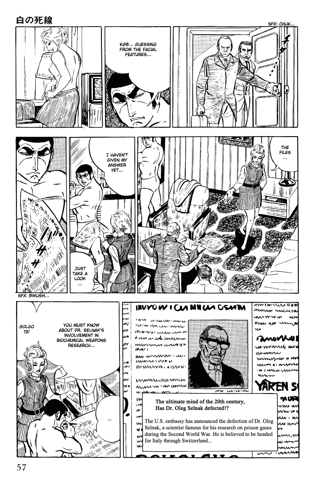 Golgo 13 chapter 18 page 10