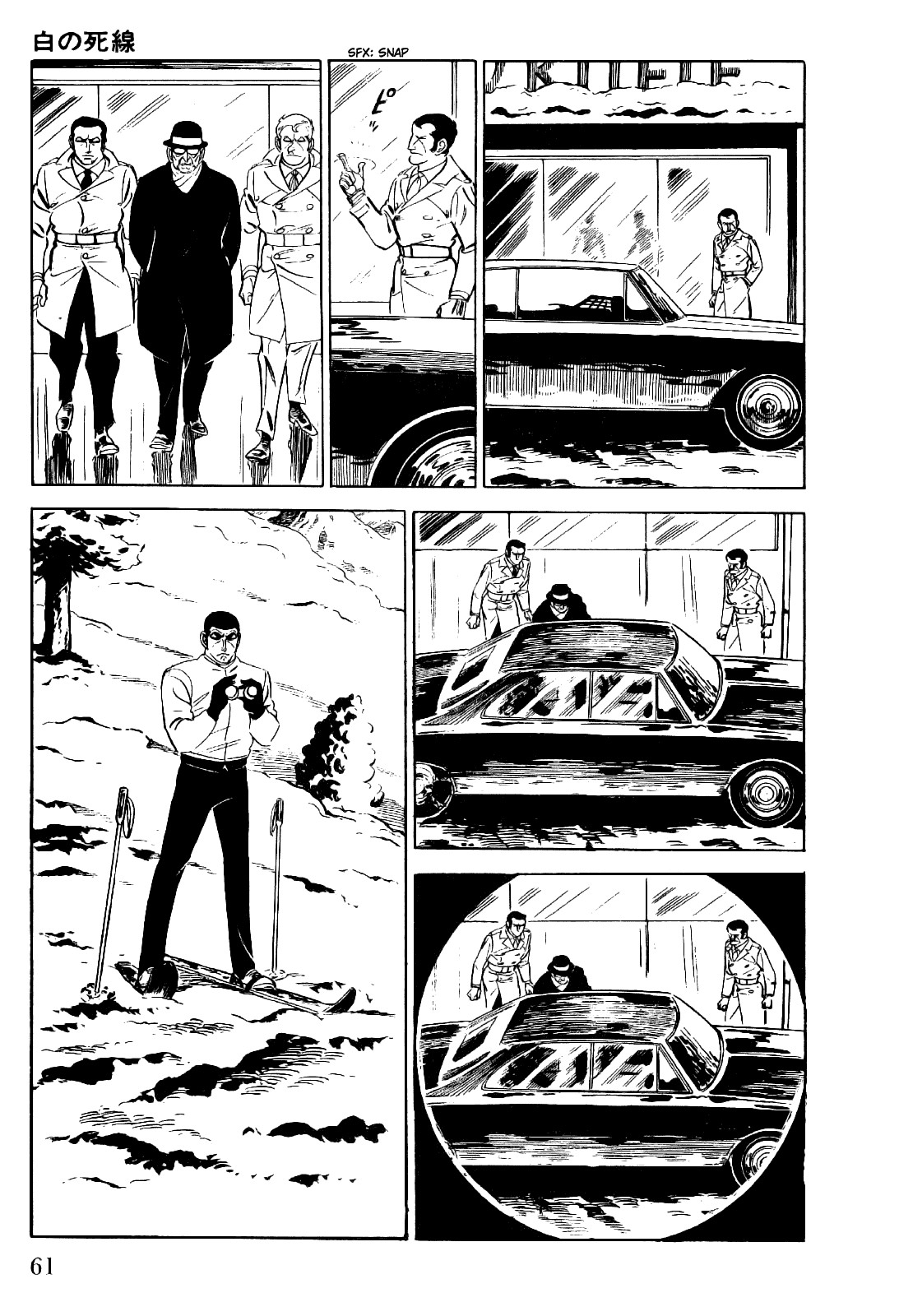 Golgo 13 chapter 18 page 14