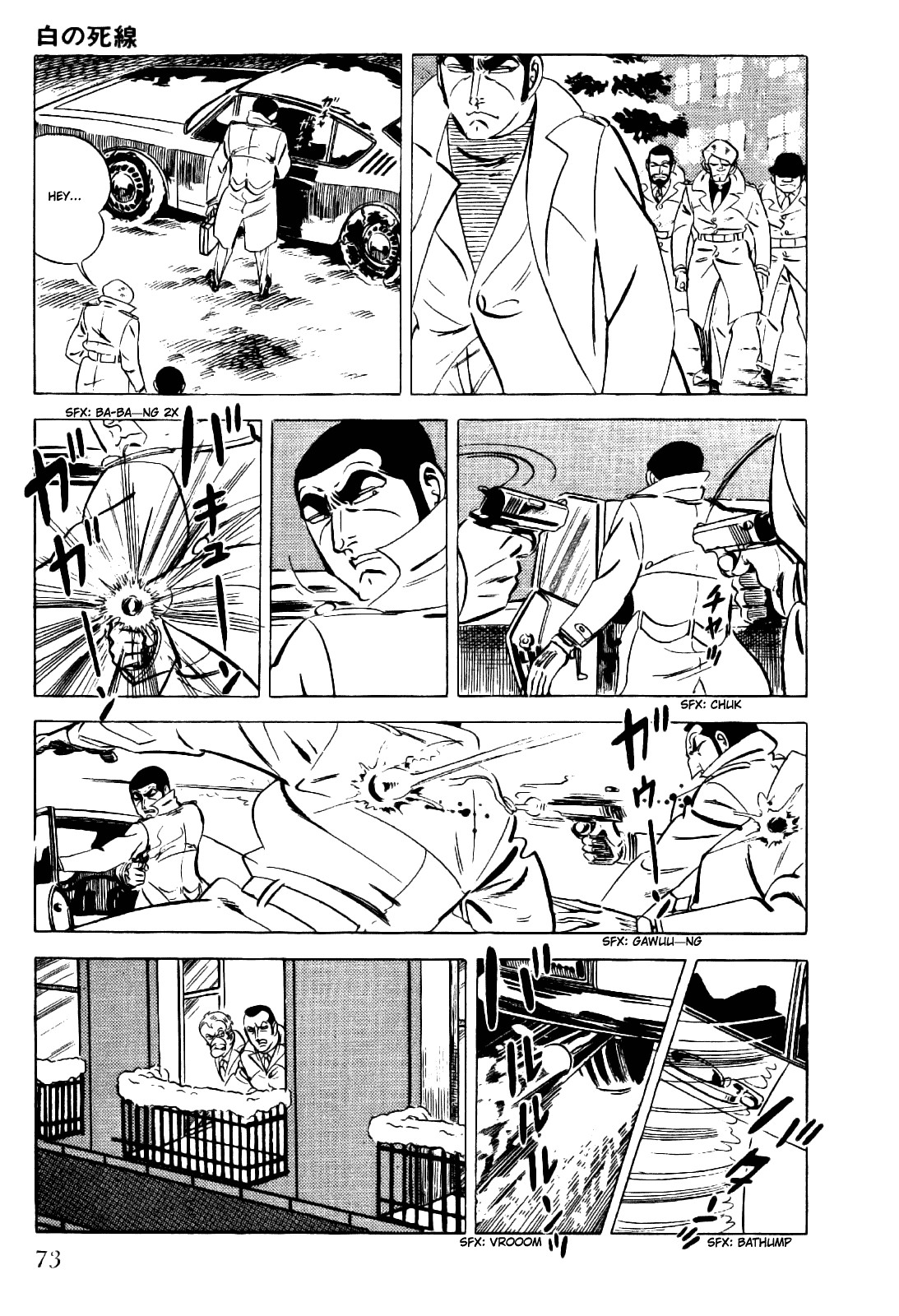 Golgo 13 chapter 18 page 26