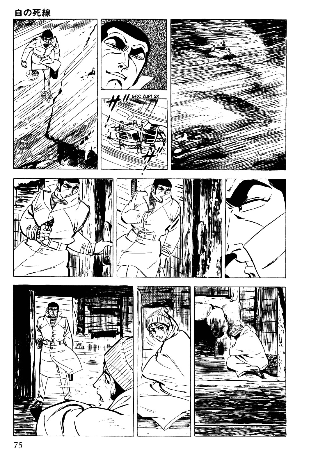 Golgo 13 chapter 18 page 28
