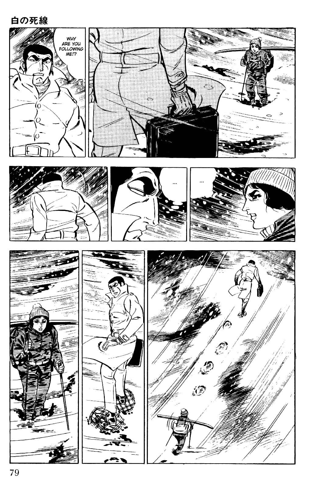 Golgo 13 chapter 18 page 32