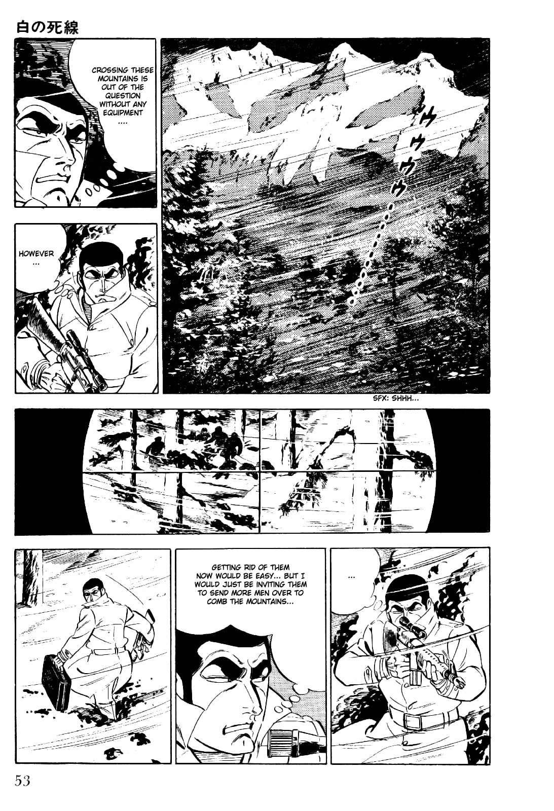 Golgo 13 chapter 18 page 6