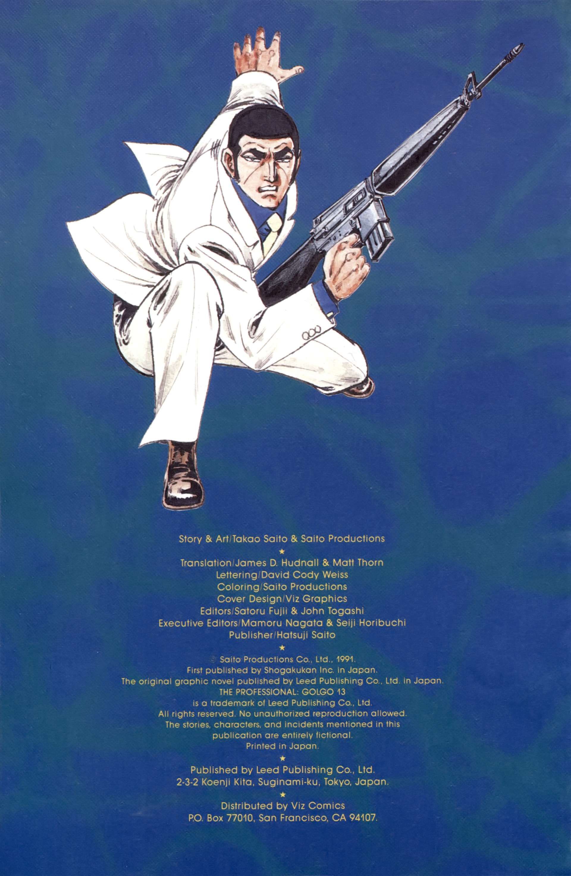 Golgo 13 chapter 188.1 page 4