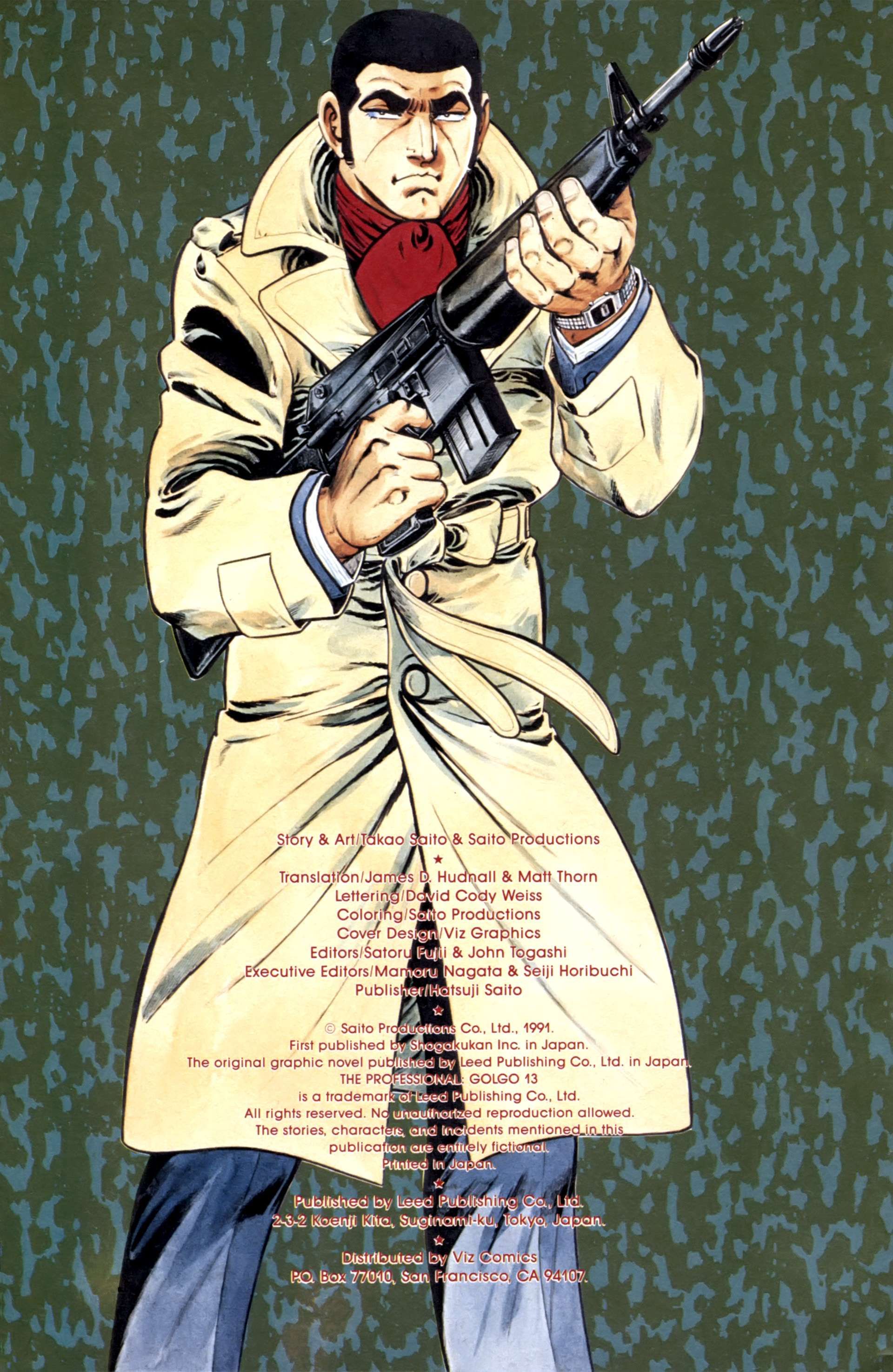 Golgo 13 chapter 188.3 page 4