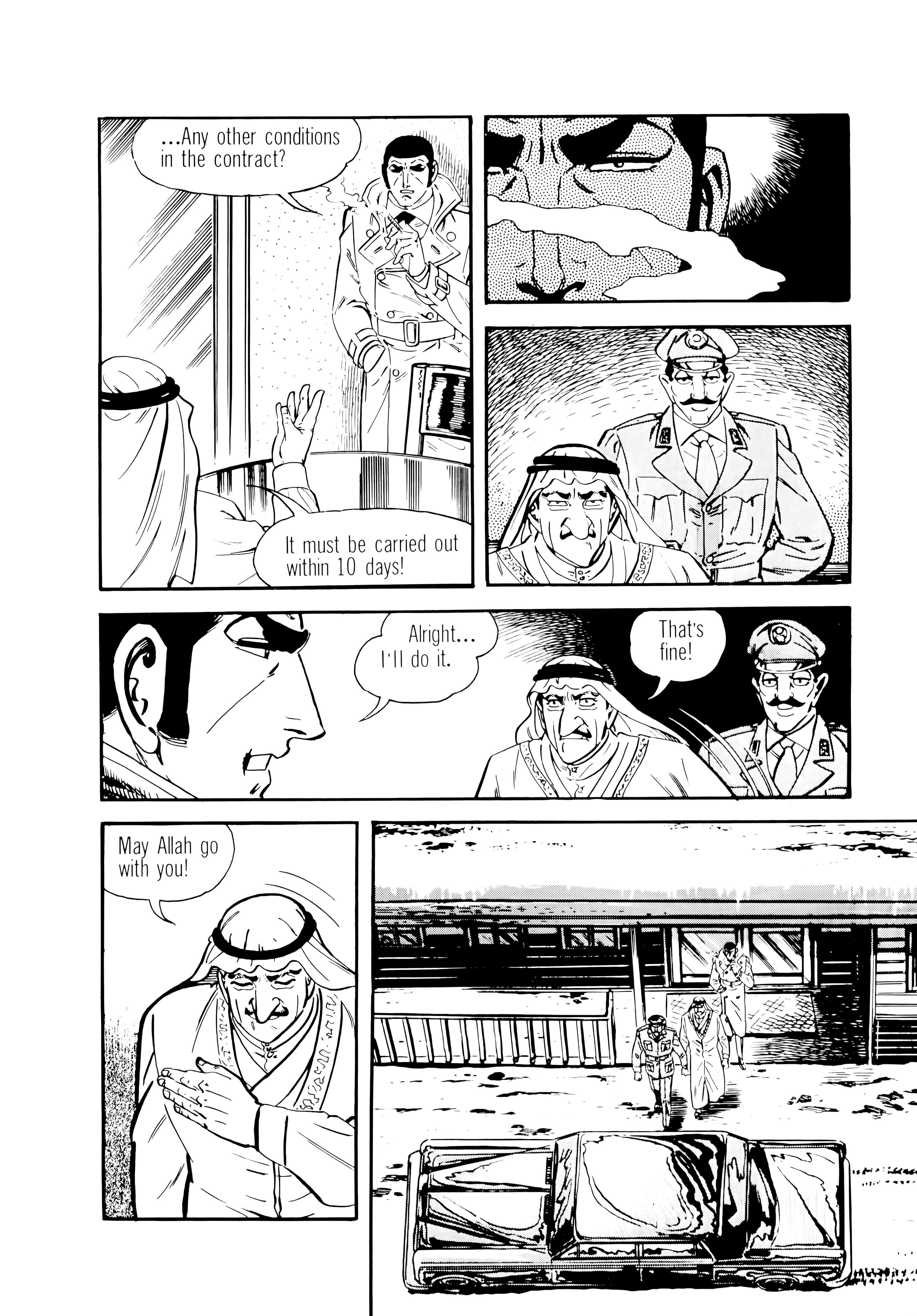 Golgo 13 chapter 194 page 19