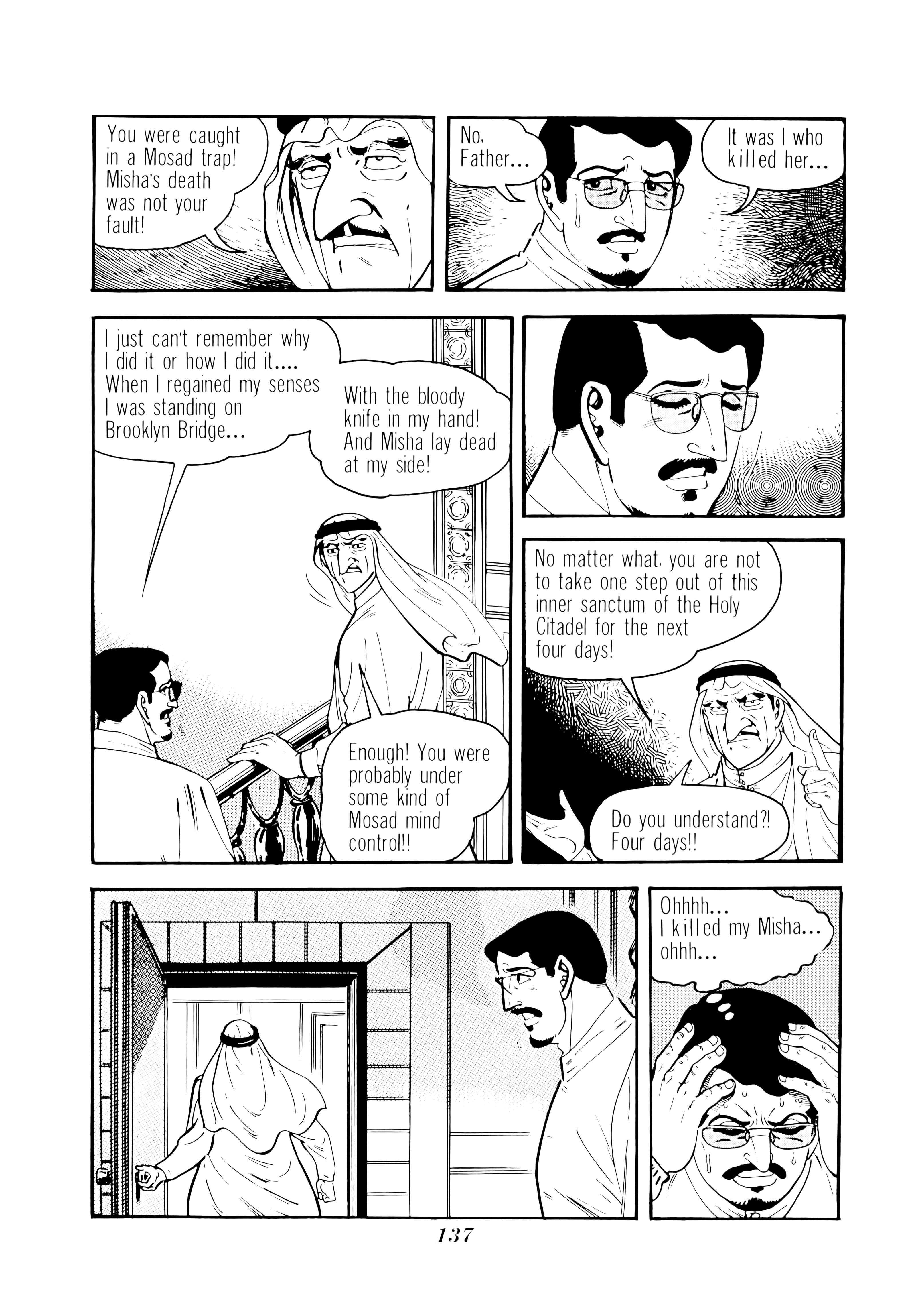Golgo 13 chapter 194 page 51