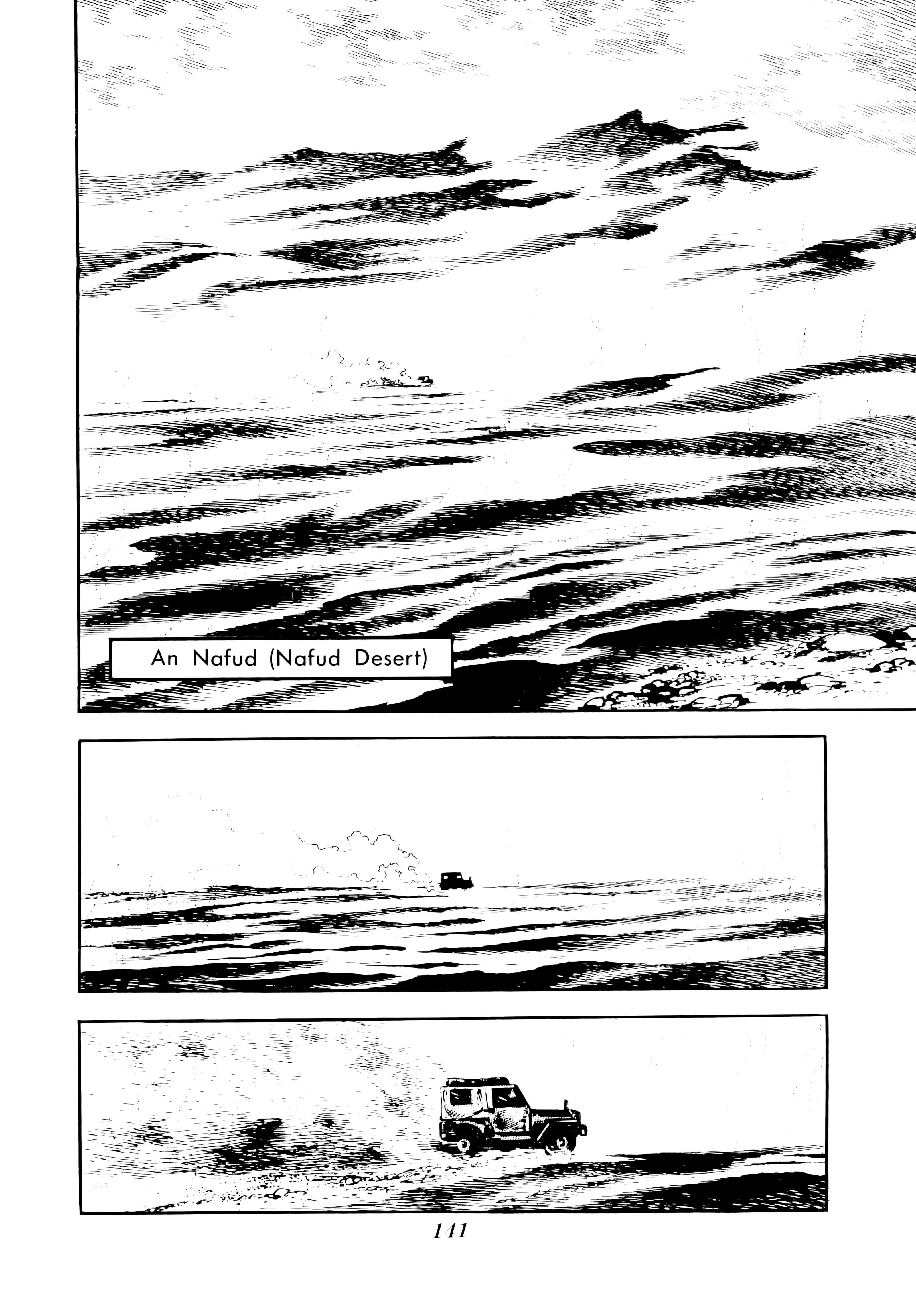 Golgo 13 chapter 194 page 55
