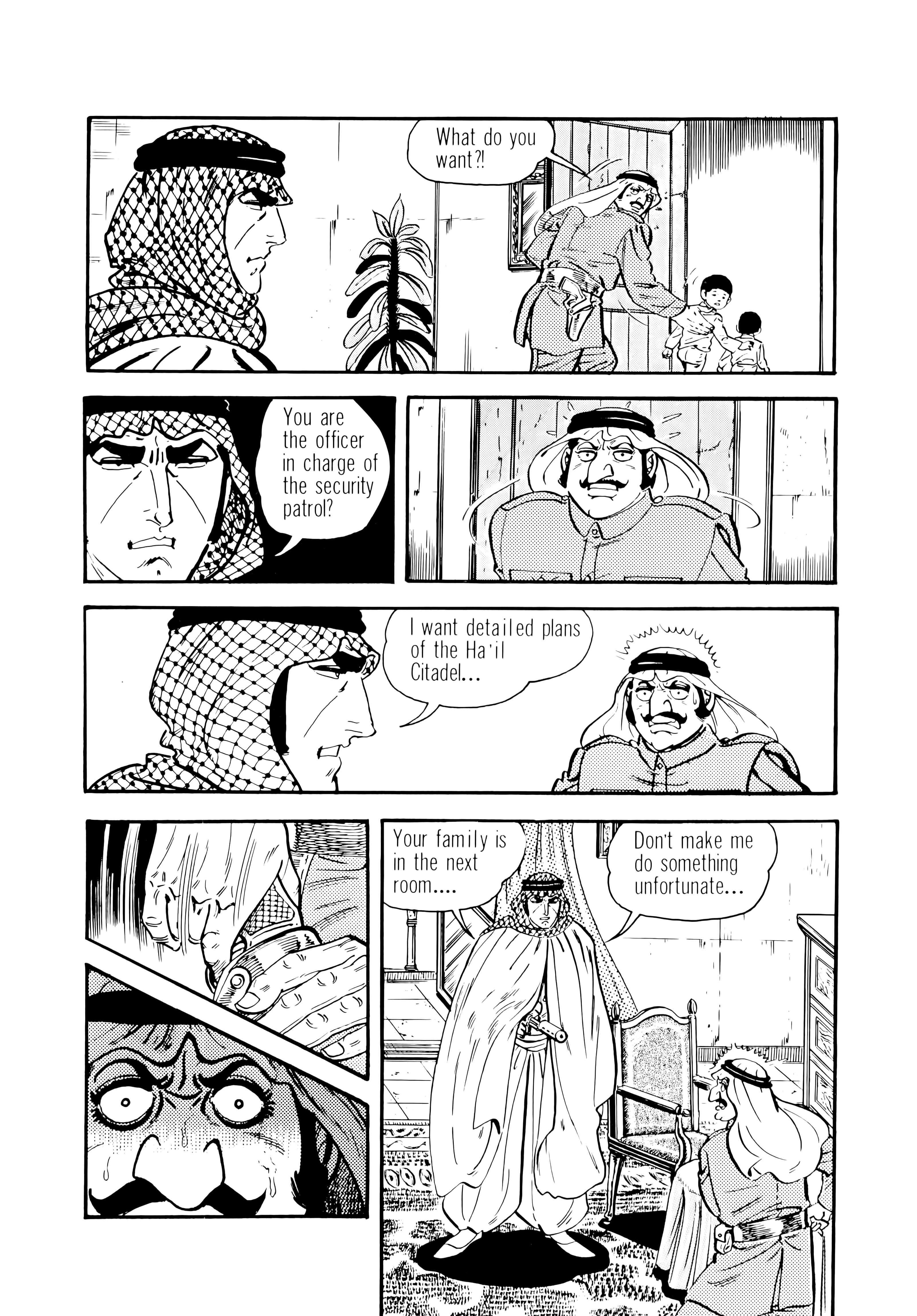 Golgo 13 chapter 194 page 58