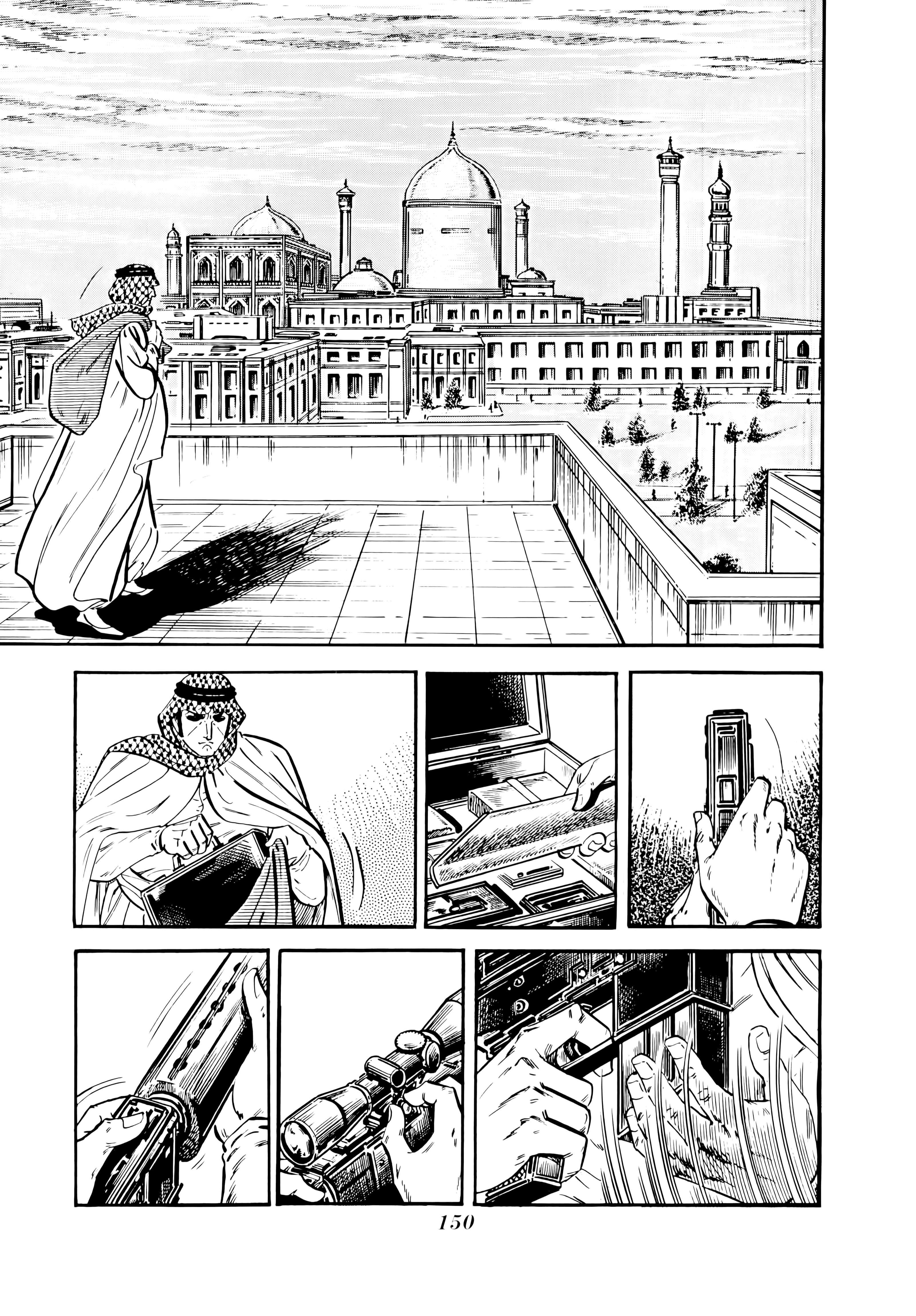 Golgo 13 chapter 194 page 63