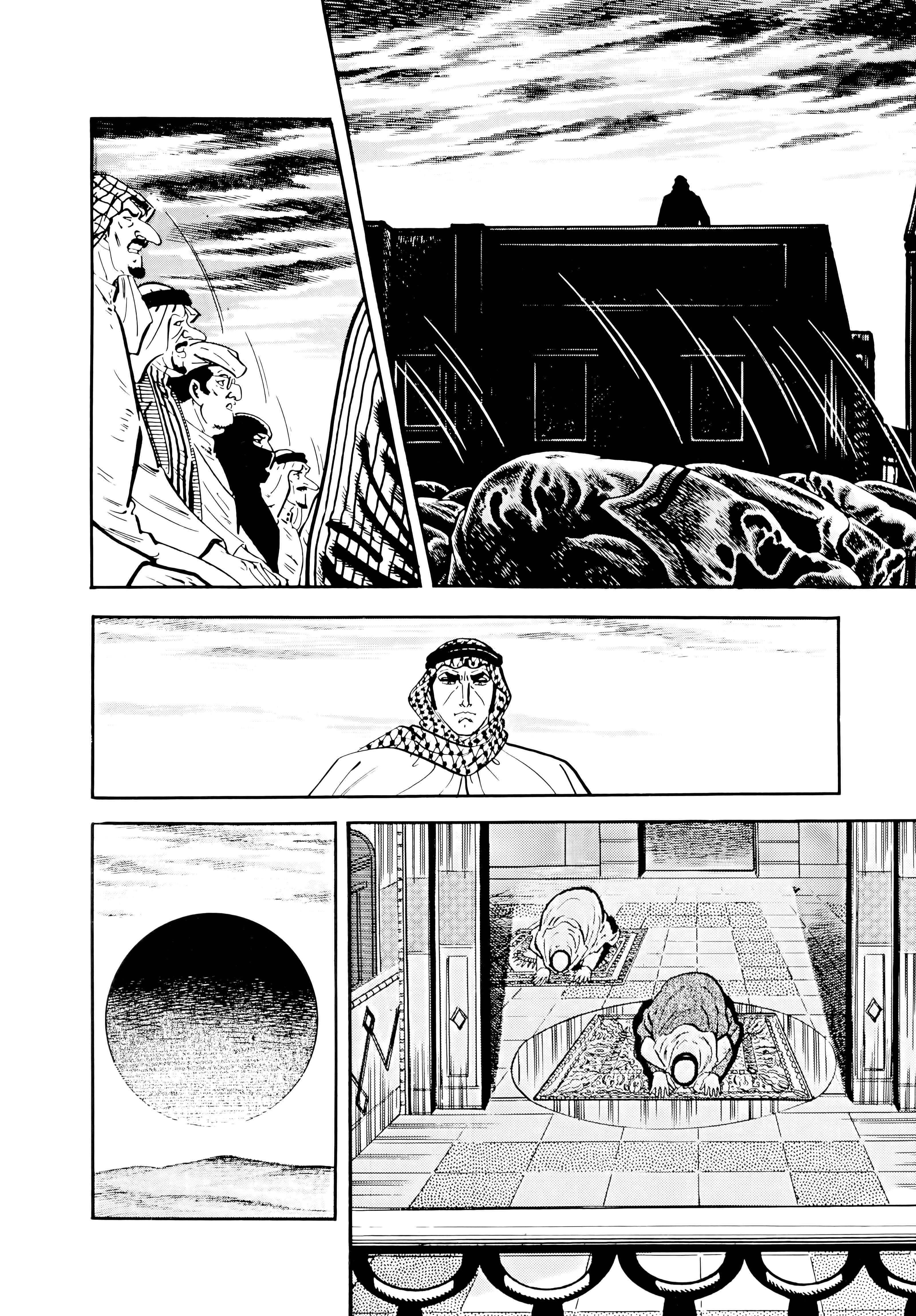 Golgo 13 chapter 194 page 66