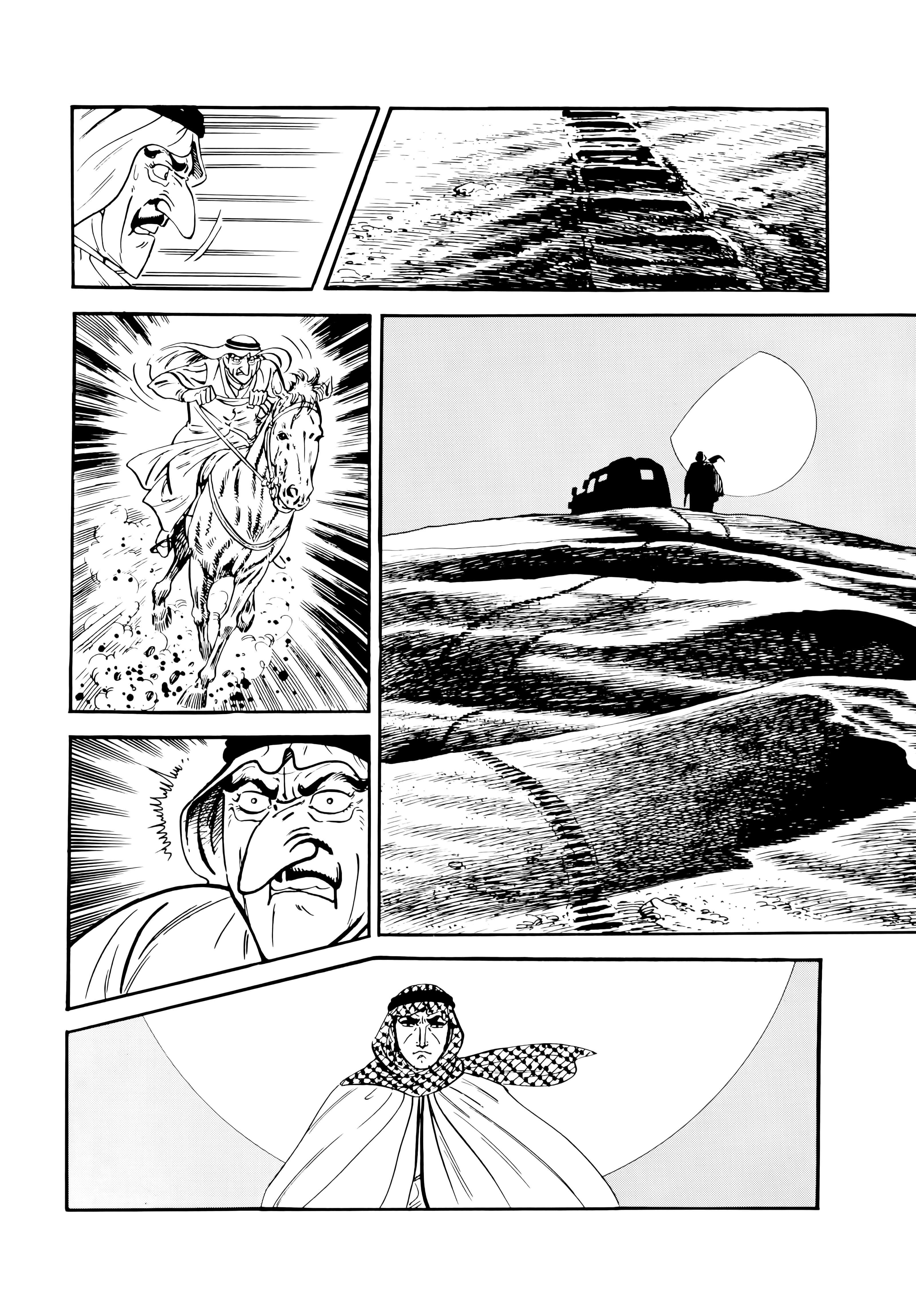 Golgo 13 chapter 194 page 76