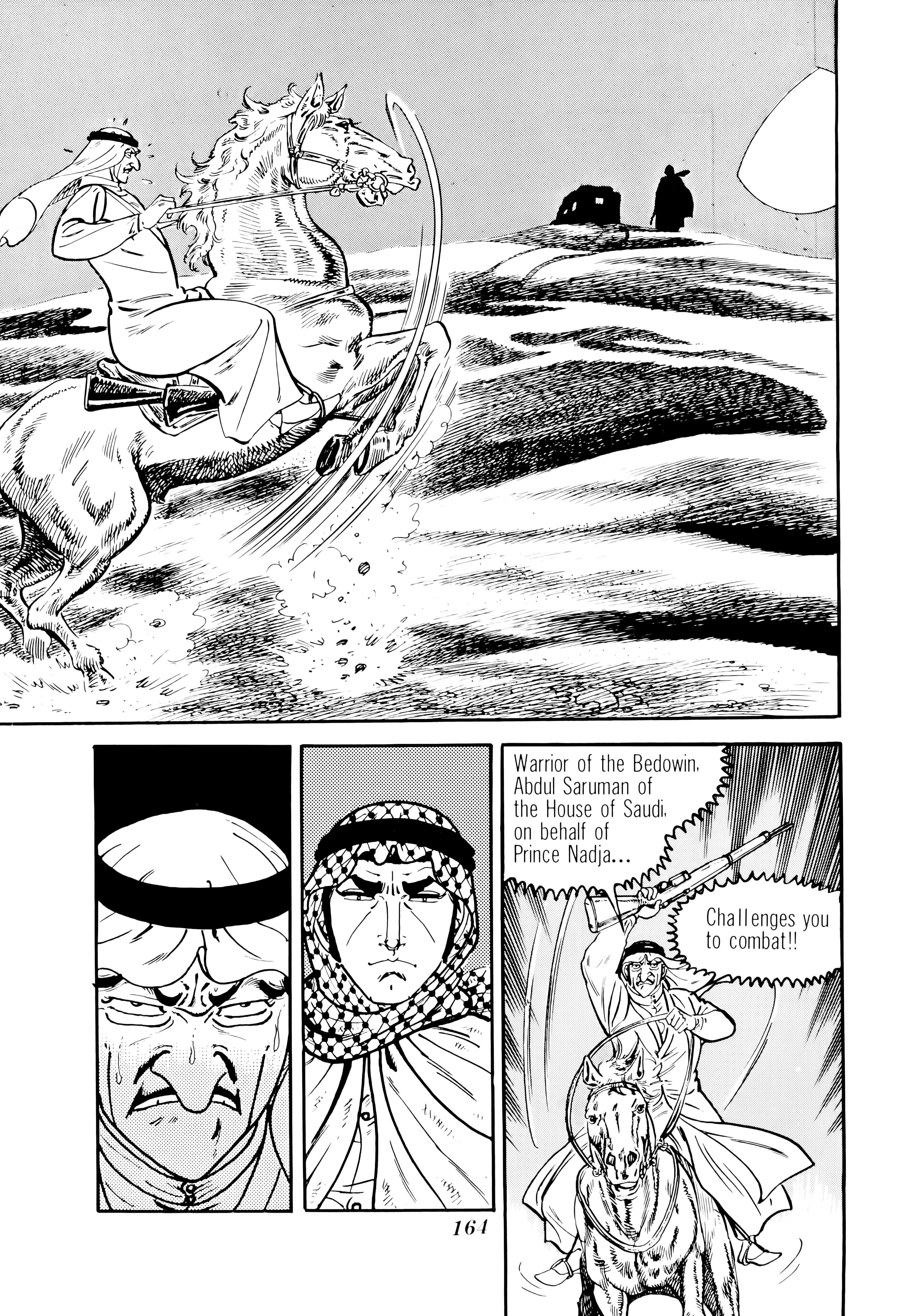 Golgo 13 chapter 194 page 77