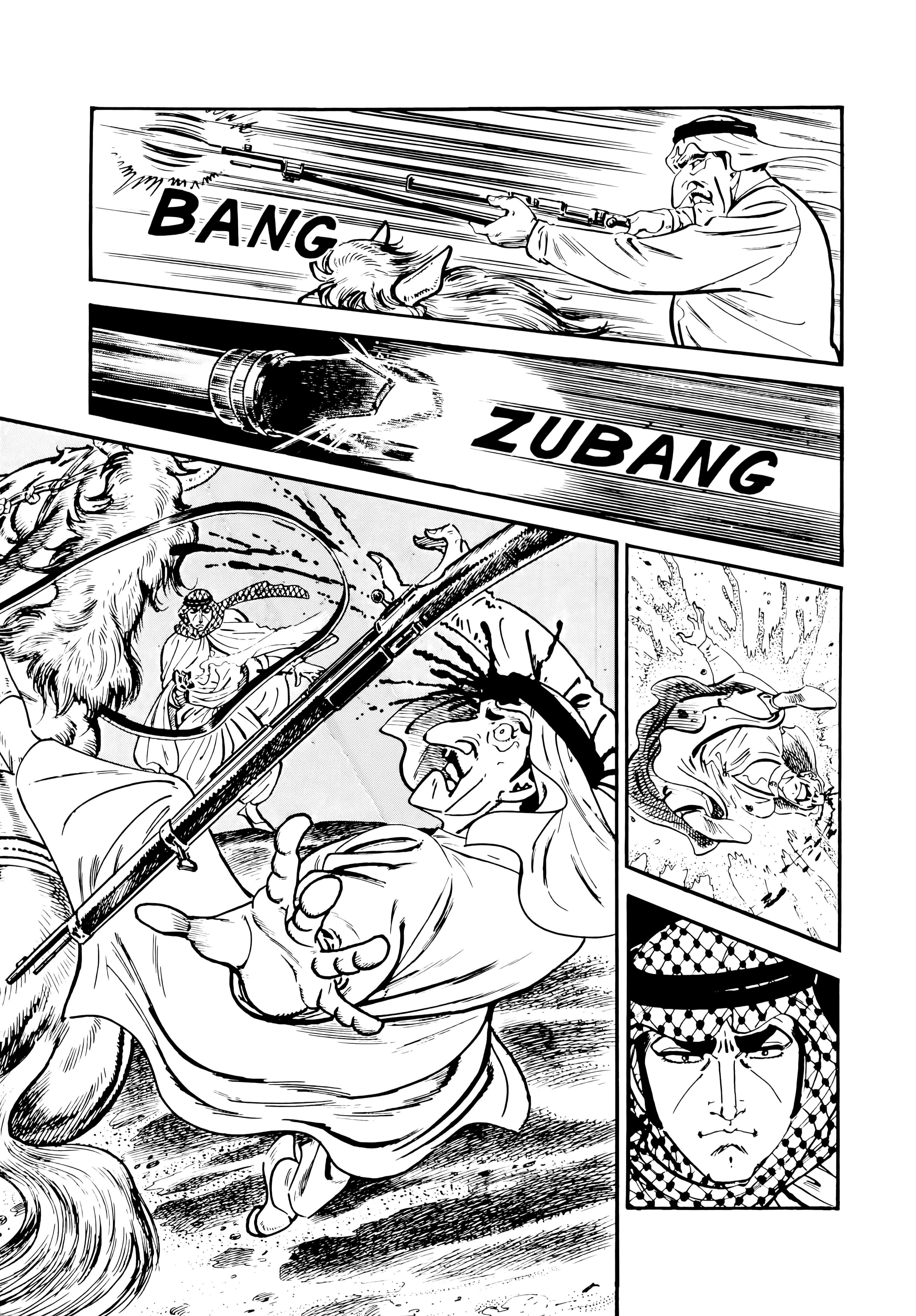 Golgo 13 chapter 194 page 79