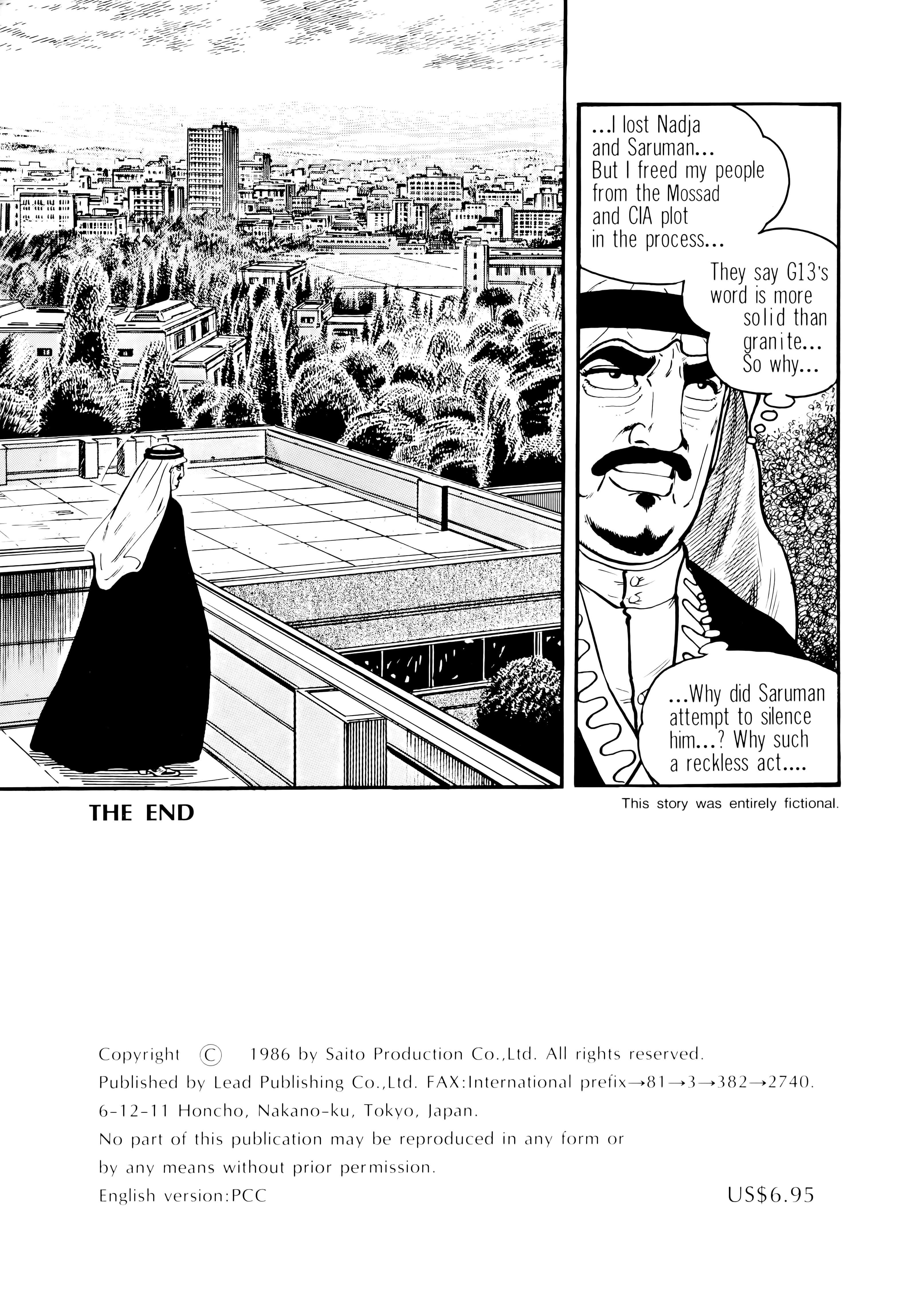 Golgo 13 chapter 194 page 81