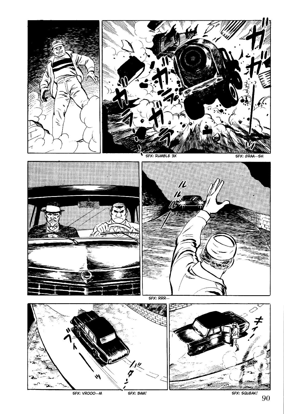 Golgo 13 chapter 2 page 13