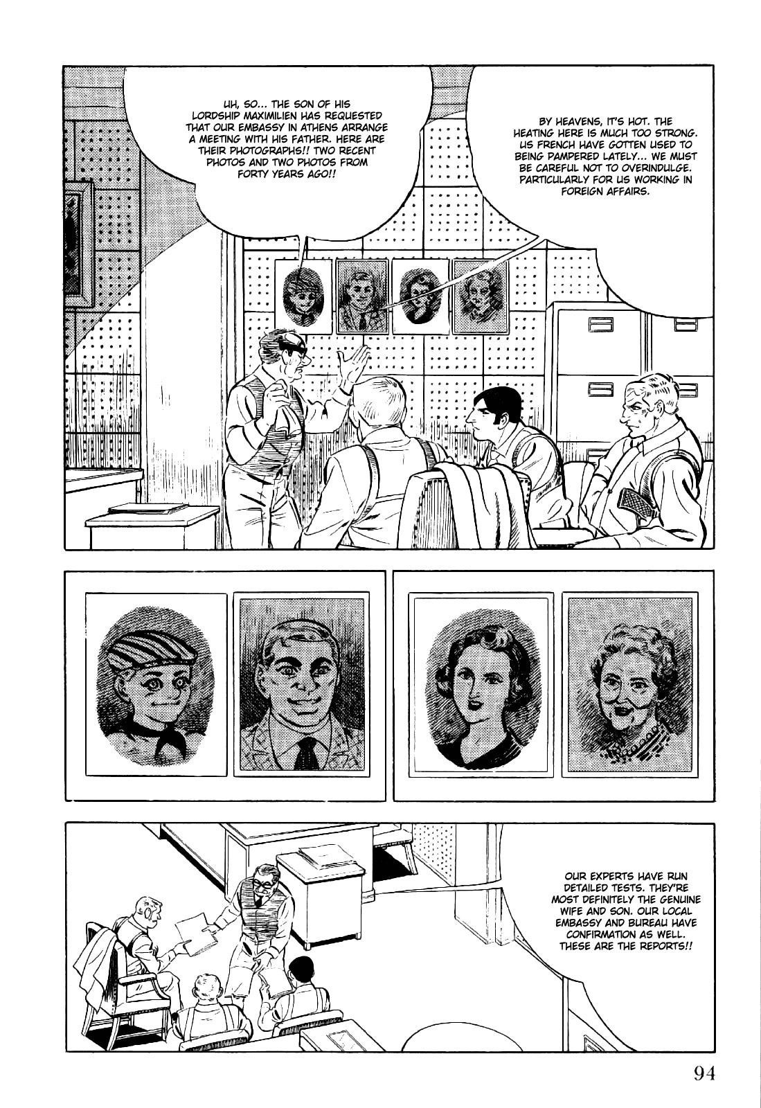 Golgo 13 chapter 2 page 17
