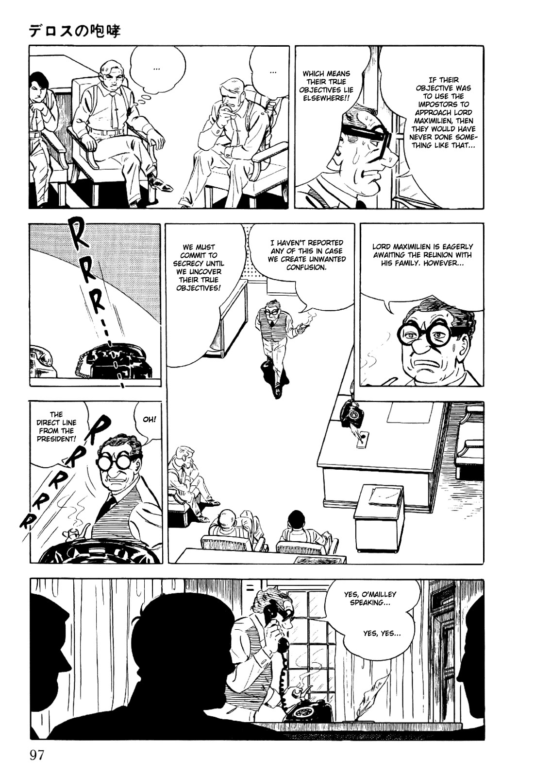 Golgo 13 chapter 2 page 20