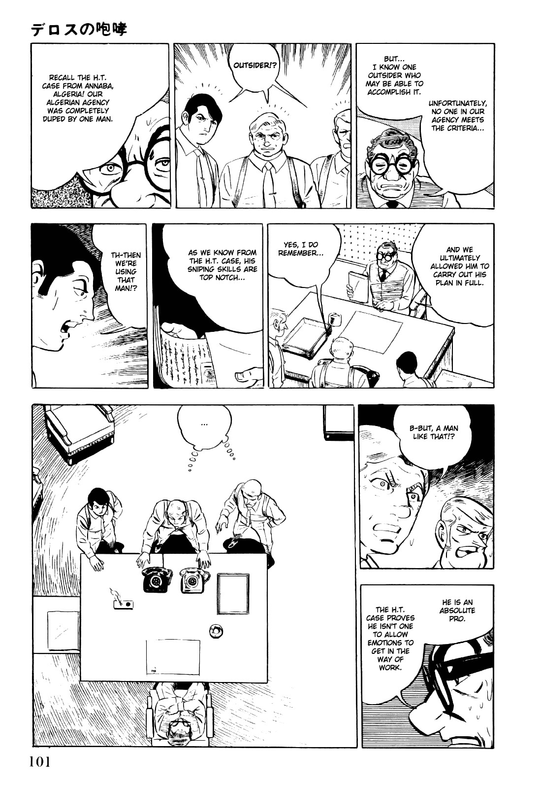 Golgo 13 chapter 2 page 24