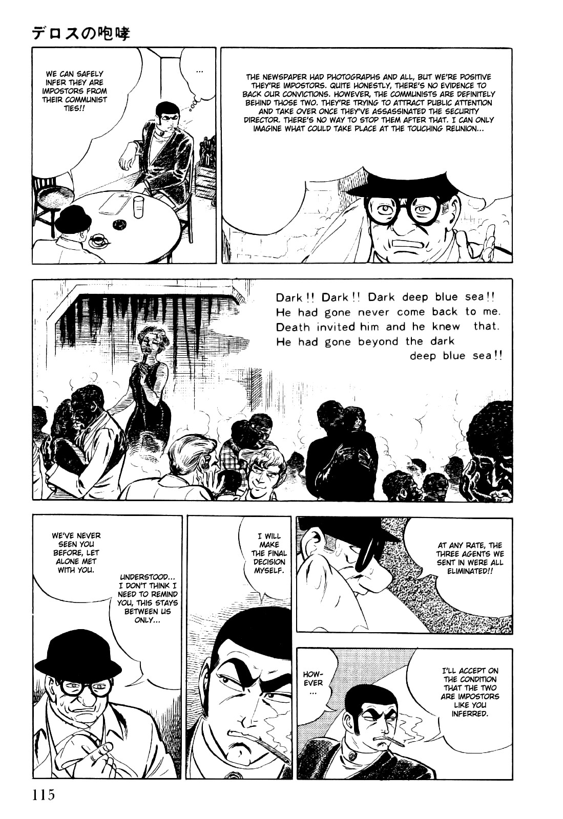 Golgo 13 chapter 2 page 38