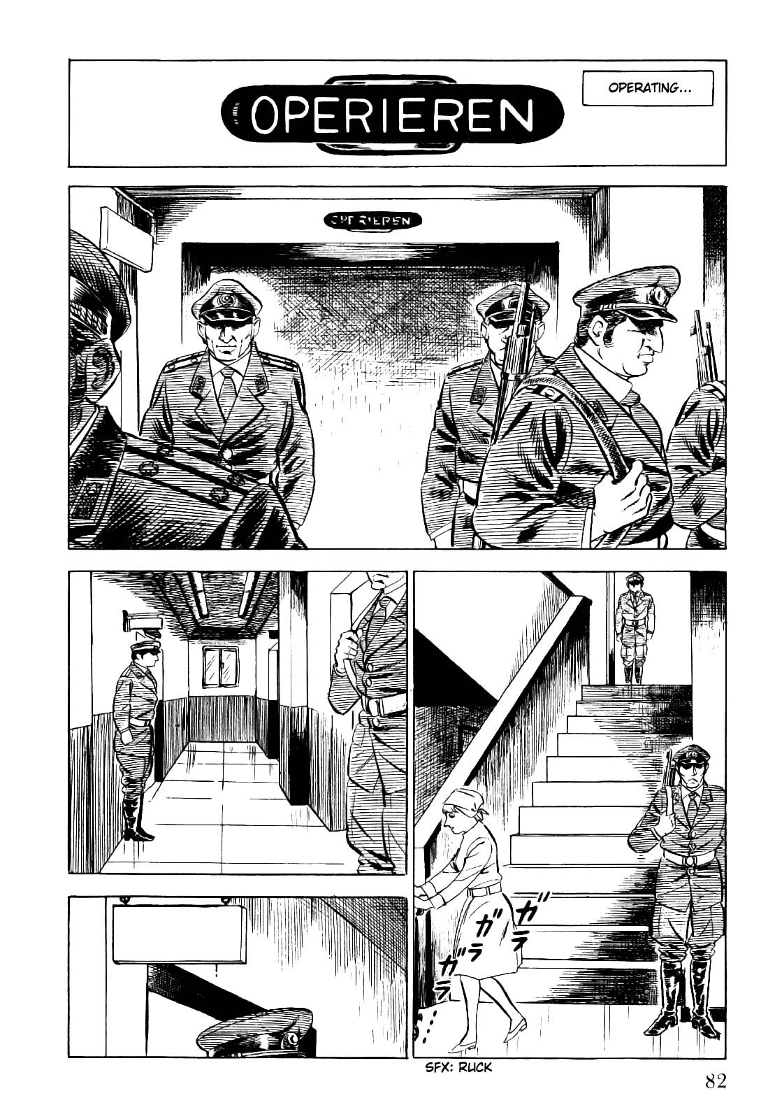 Golgo 13 chapter 2 page 5