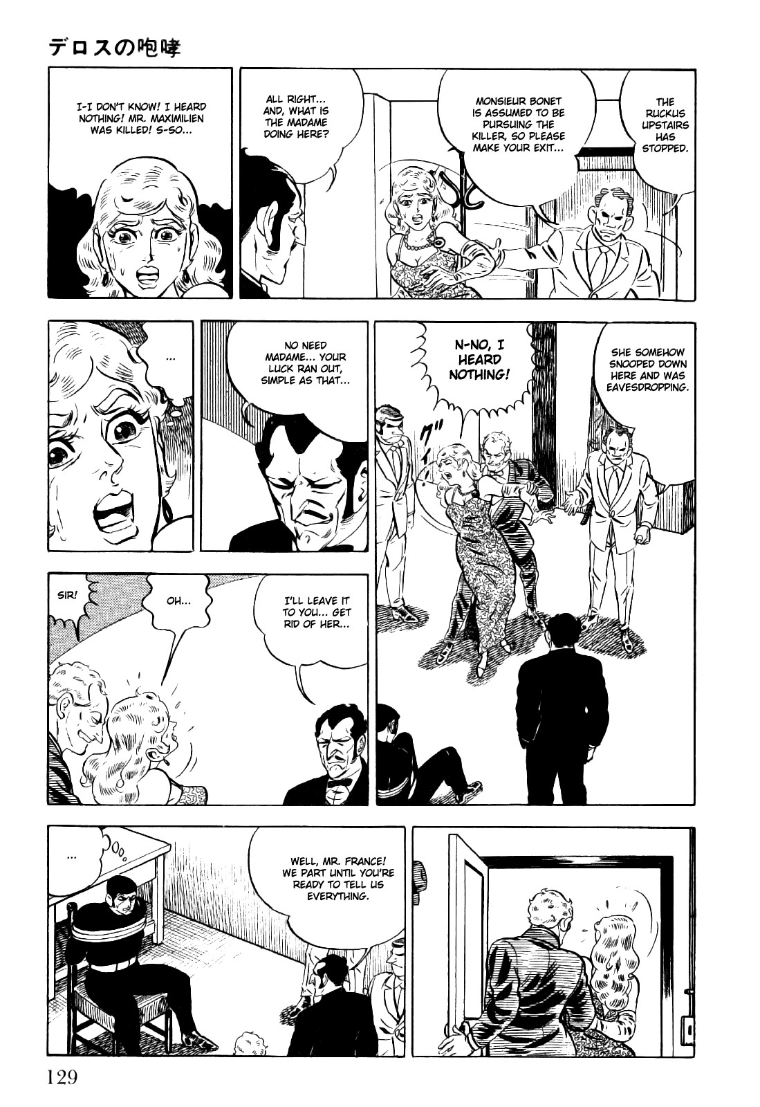 Golgo 13 chapter 2 page 52