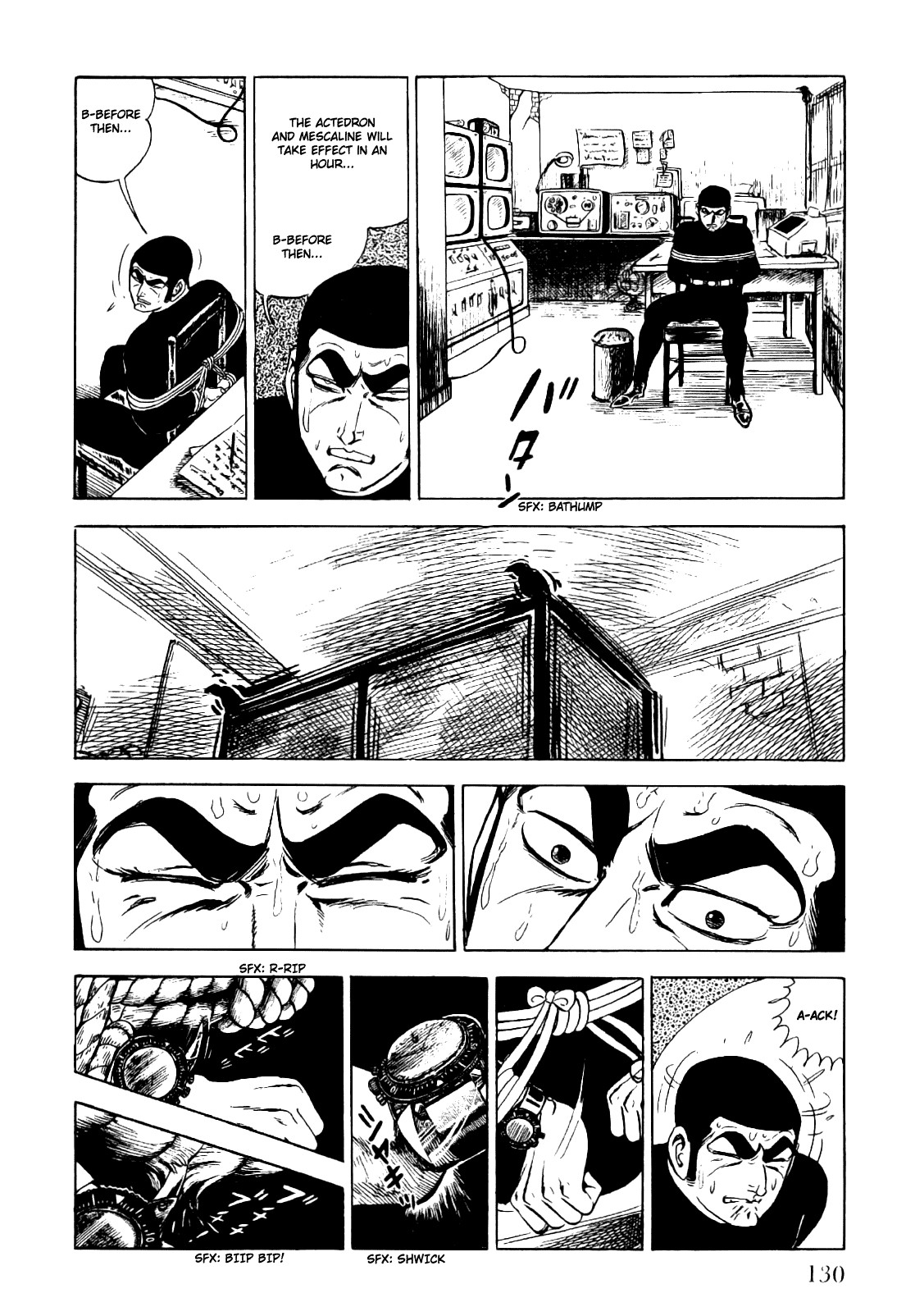 Golgo 13 chapter 2 page 53