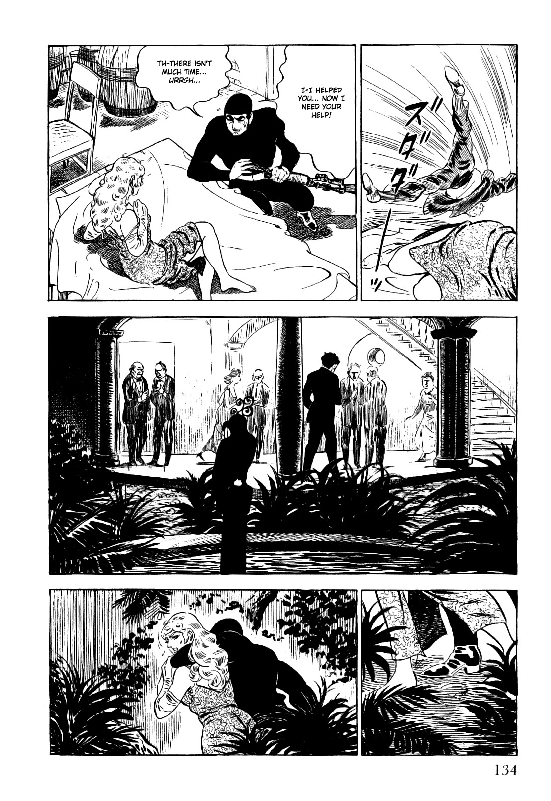 Golgo 13 chapter 2 page 57