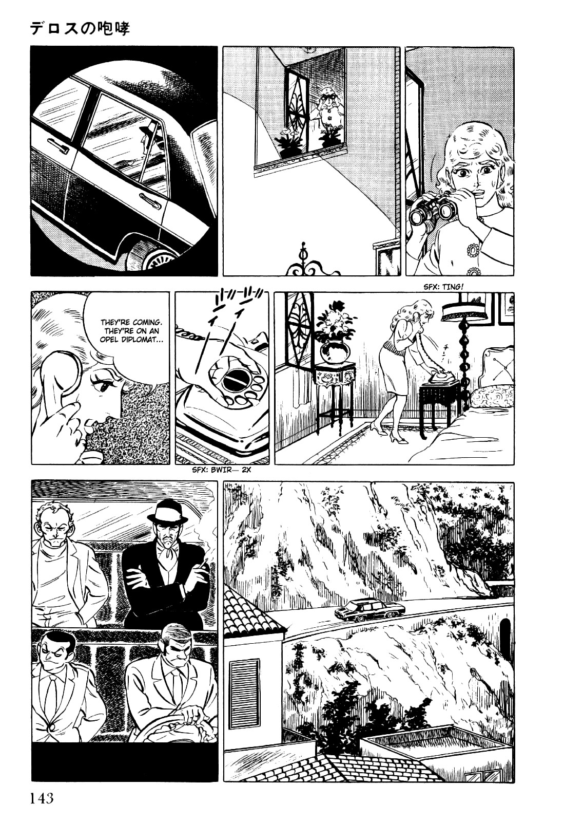 Golgo 13 chapter 2 page 66