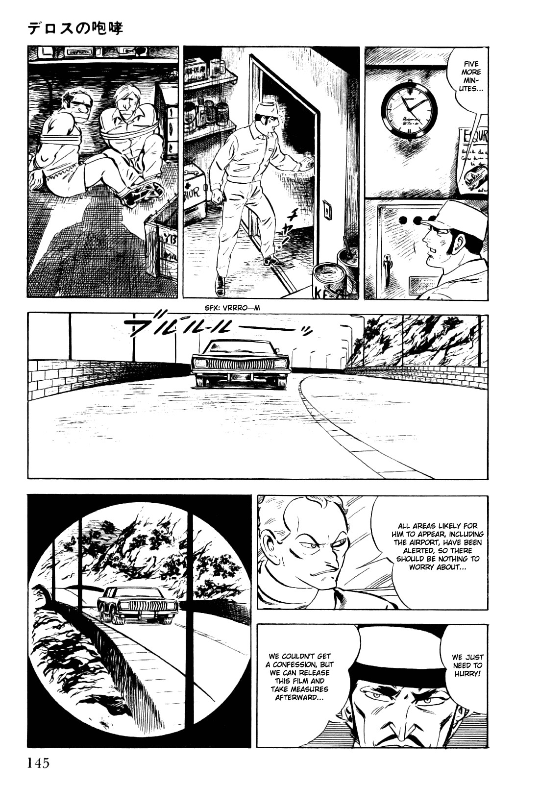 Golgo 13 chapter 2 page 68