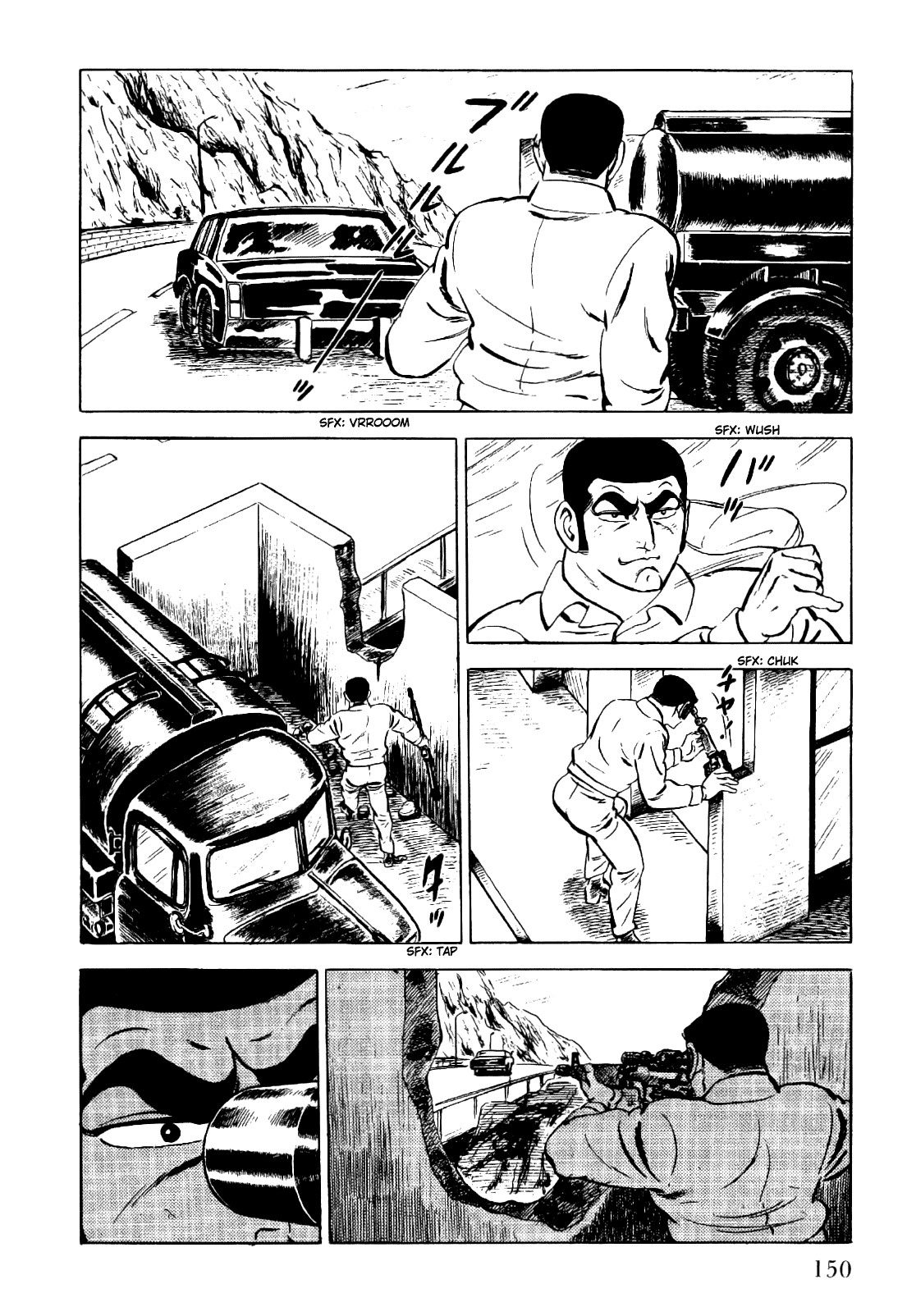 Golgo 13 chapter 2 page 73