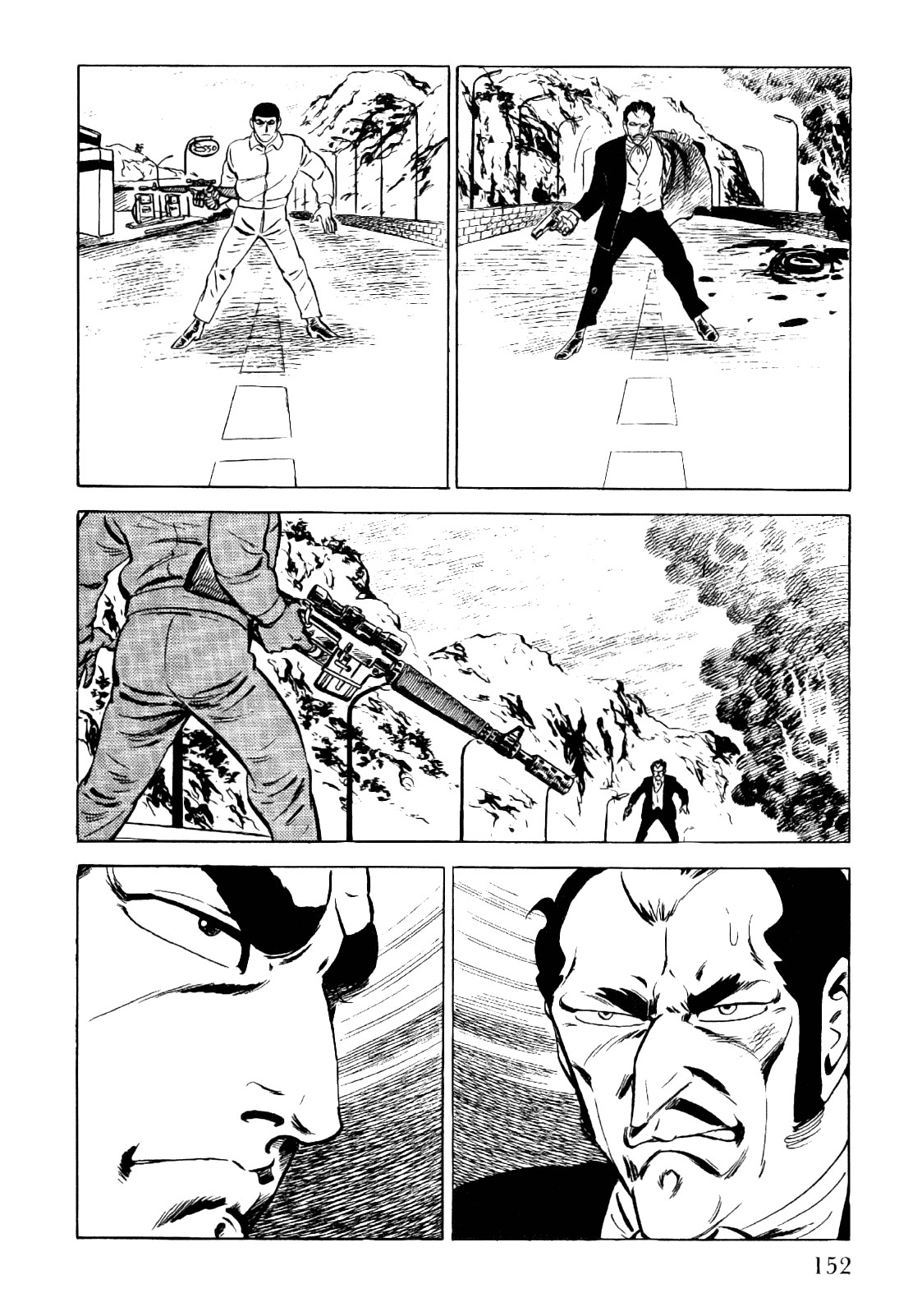 Golgo 13 chapter 2 page 75
