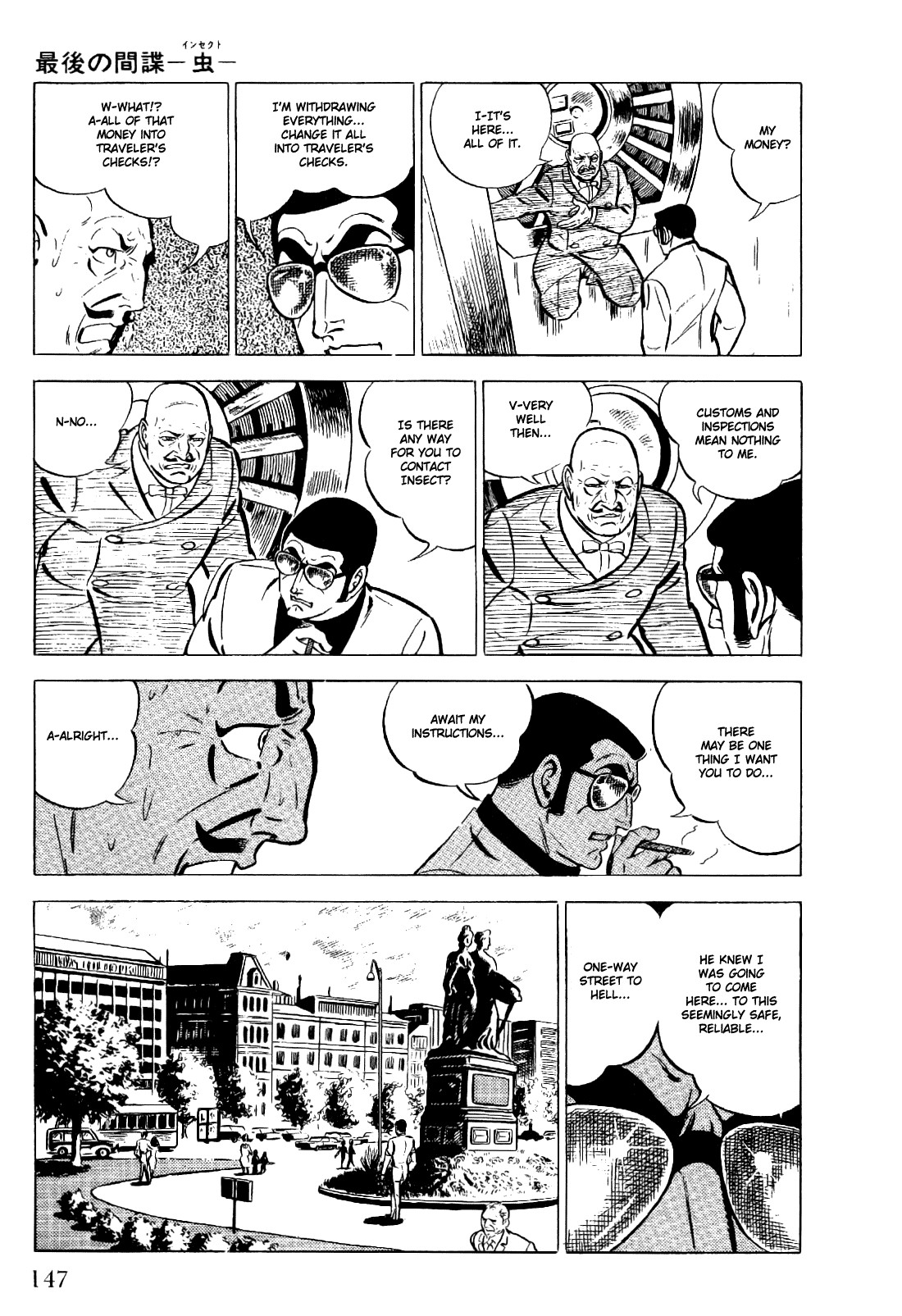 Golgo 13 chapter 20 page 13