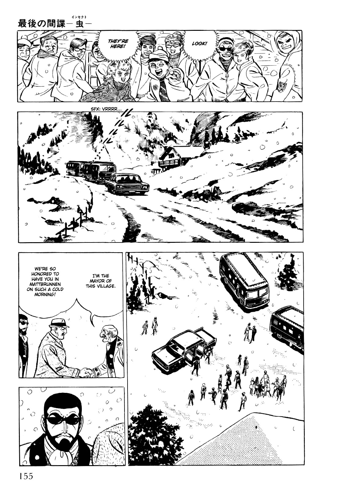 Golgo 13 chapter 20 page 21
