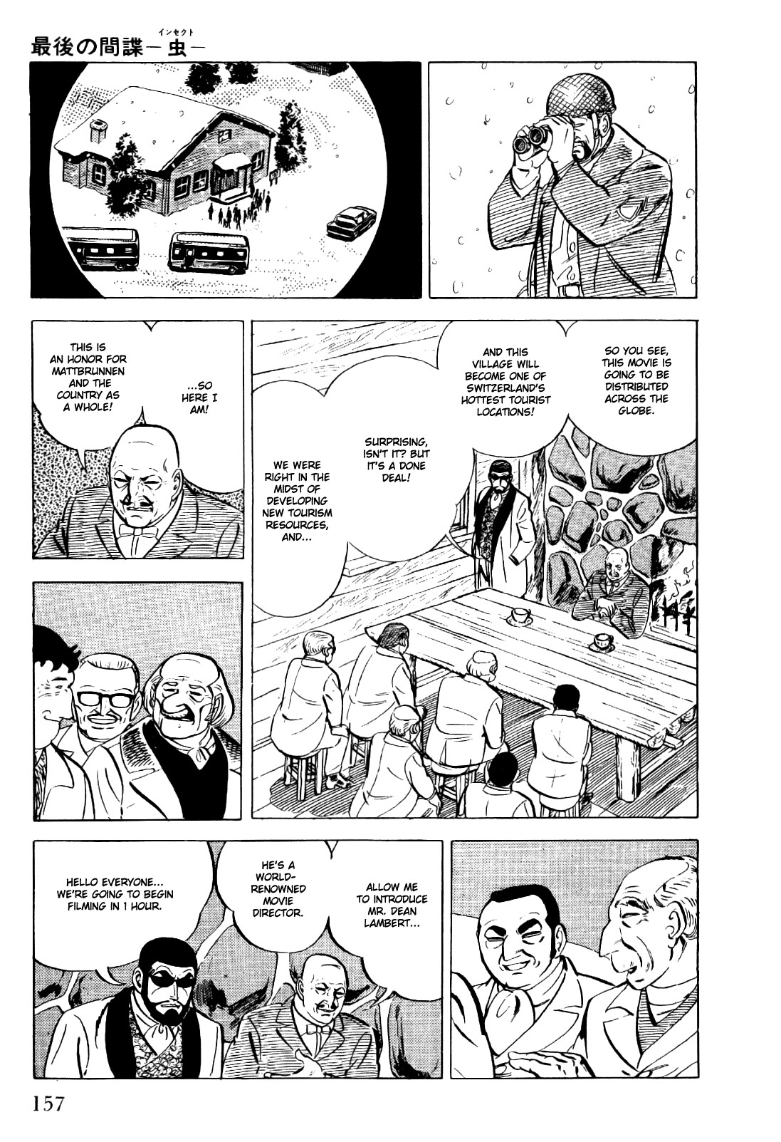 Golgo 13 chapter 20 page 23