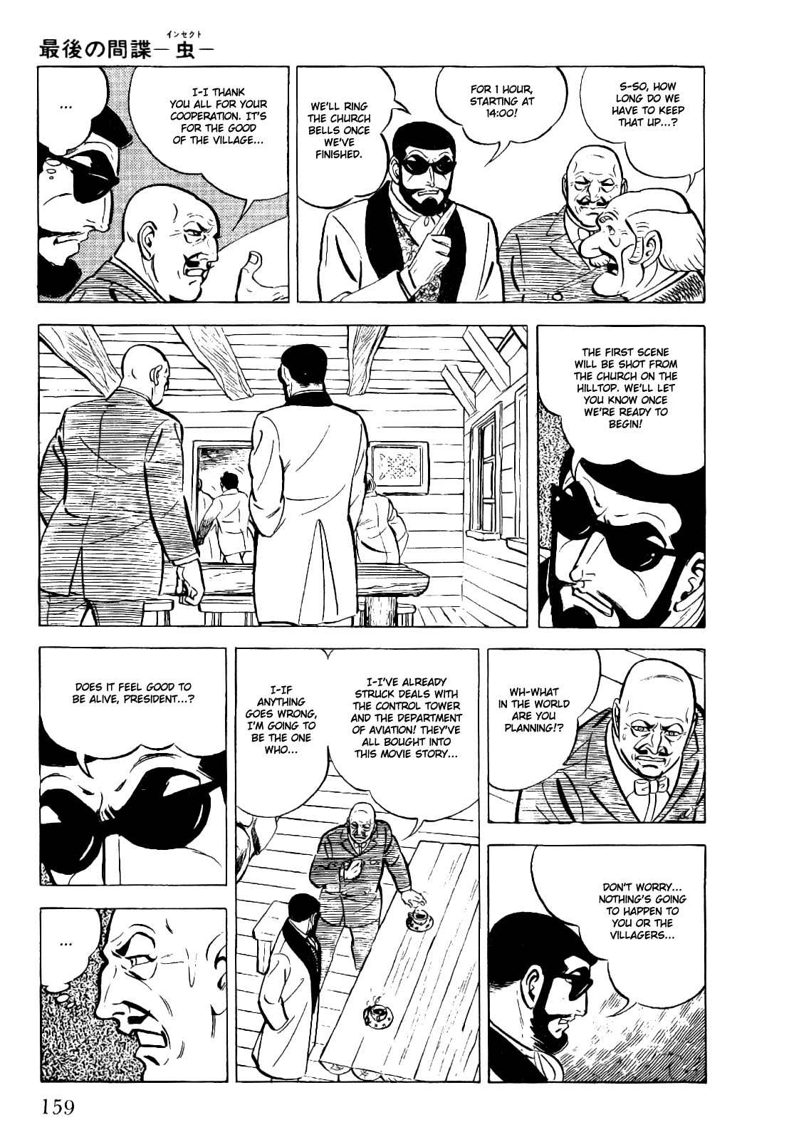 Golgo 13 chapter 20 page 25