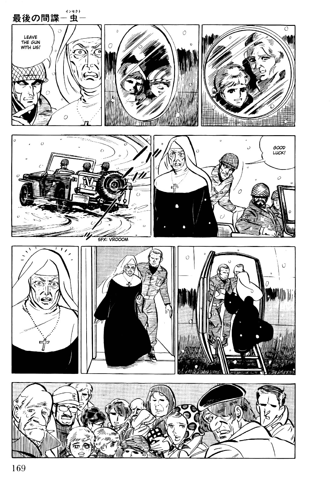 Golgo 13 chapter 20 page 35