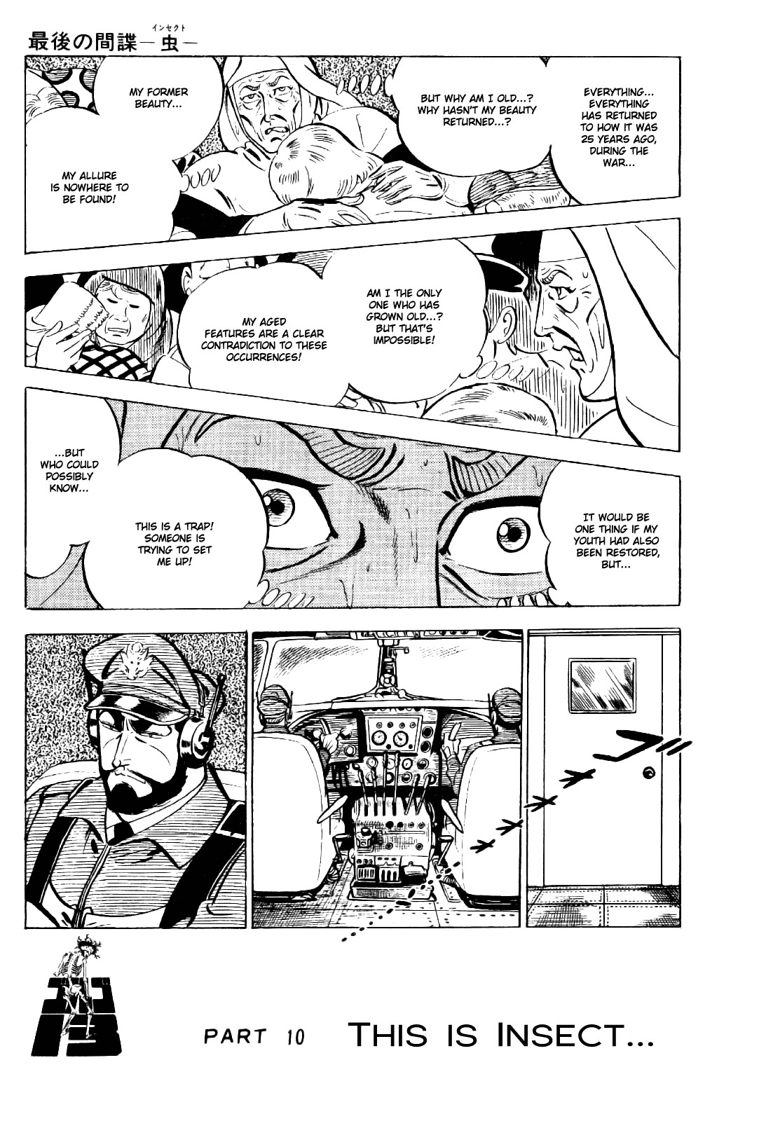 Golgo 13 chapter 20 page 37