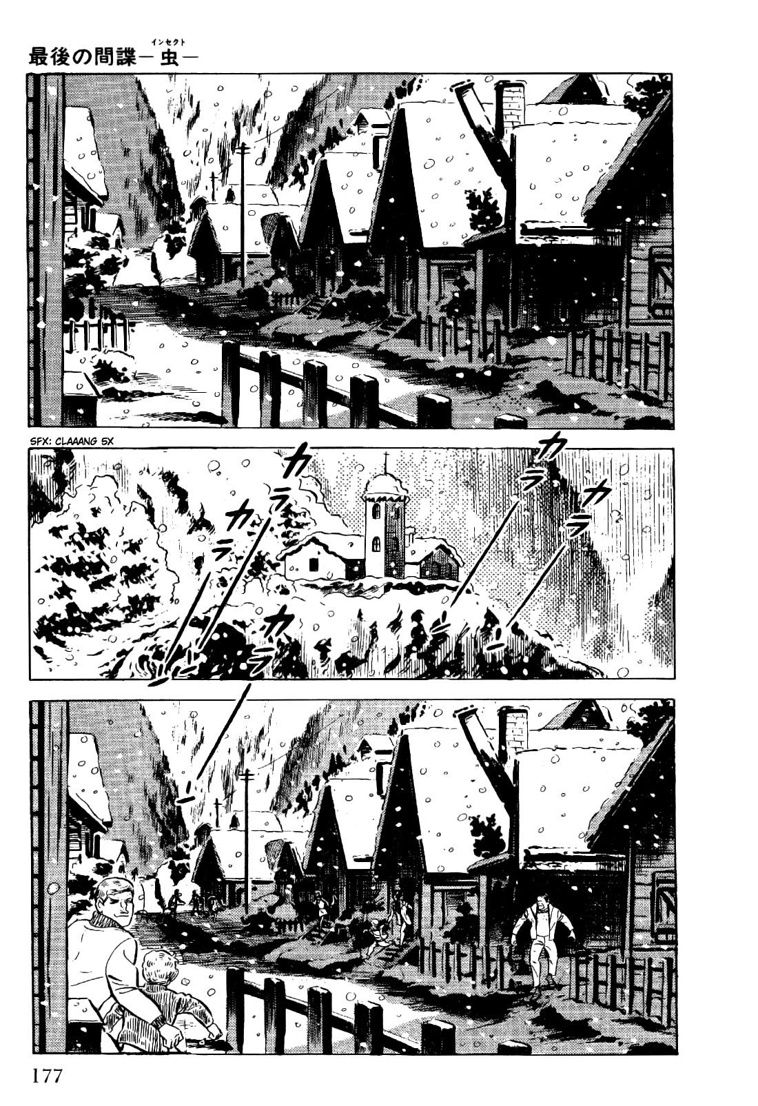 Golgo 13 chapter 20 page 43