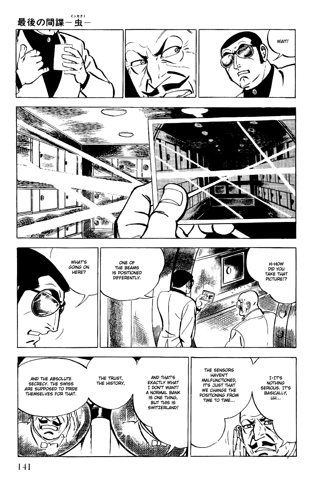 Golgo 13 chapter 20 page 7