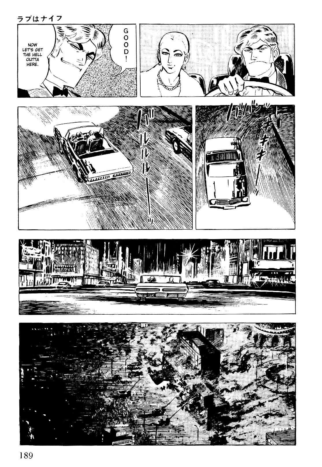 Golgo 13 chapter 21 page 10