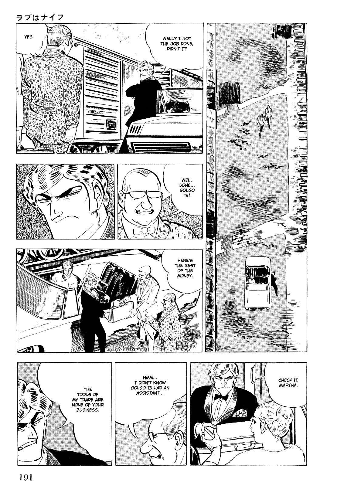 Golgo 13 chapter 21 page 12
