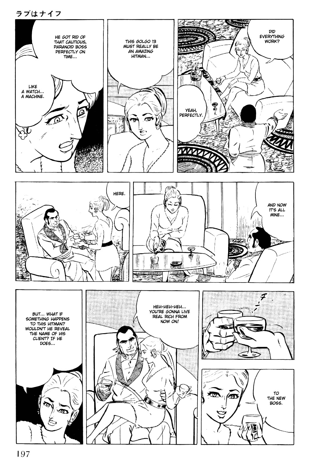 Golgo 13 chapter 21 page 18