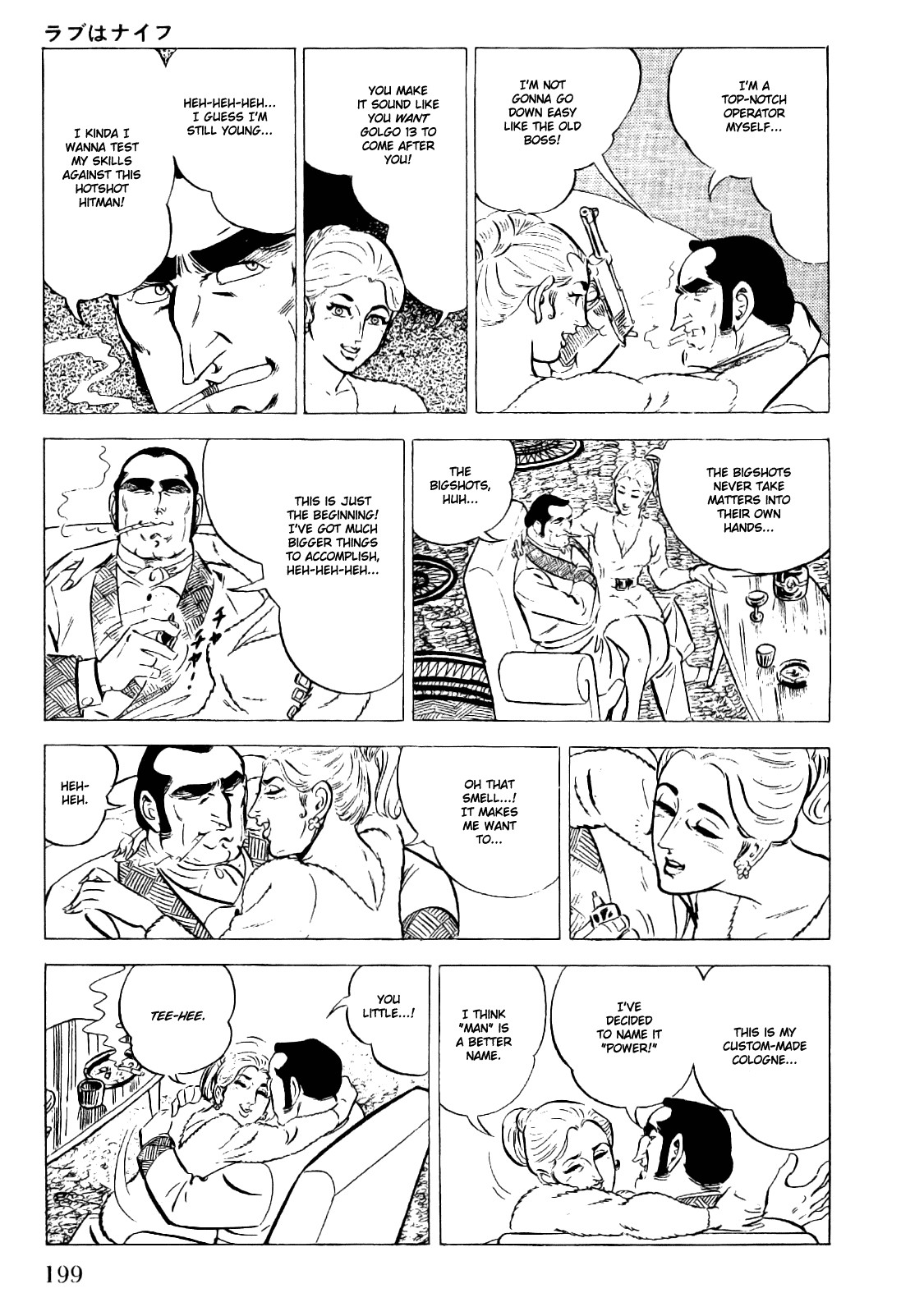 Golgo 13 chapter 21 page 20