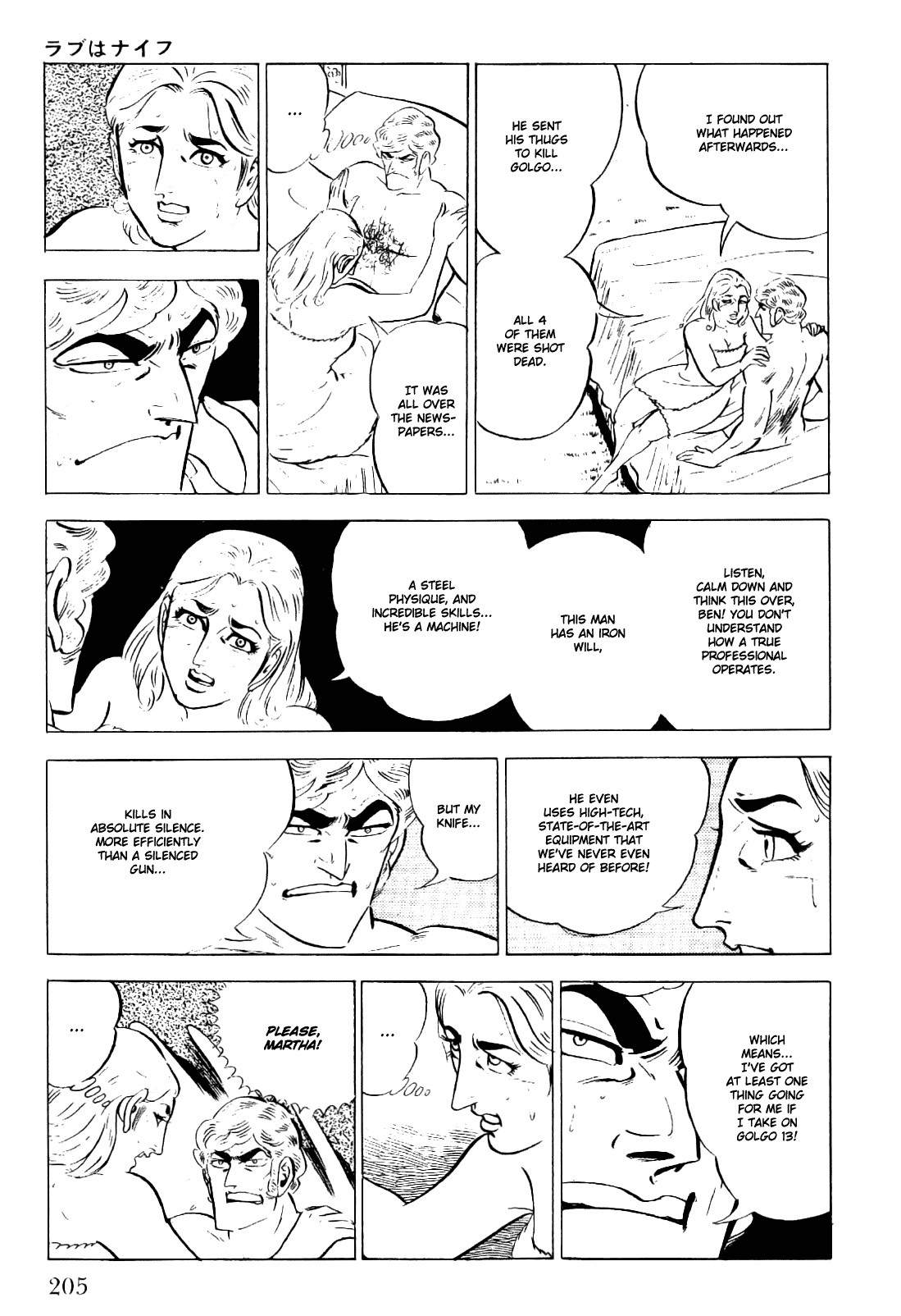 Golgo 13 chapter 21 page 26