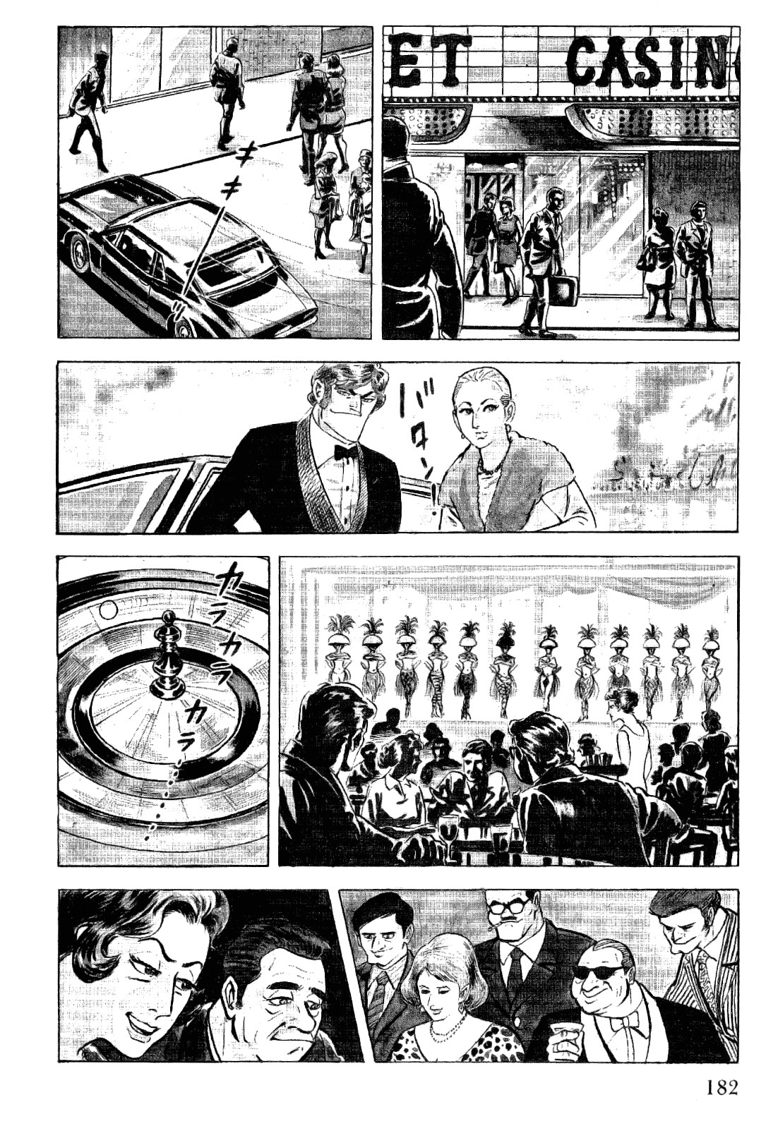 Golgo 13 chapter 21 page 3