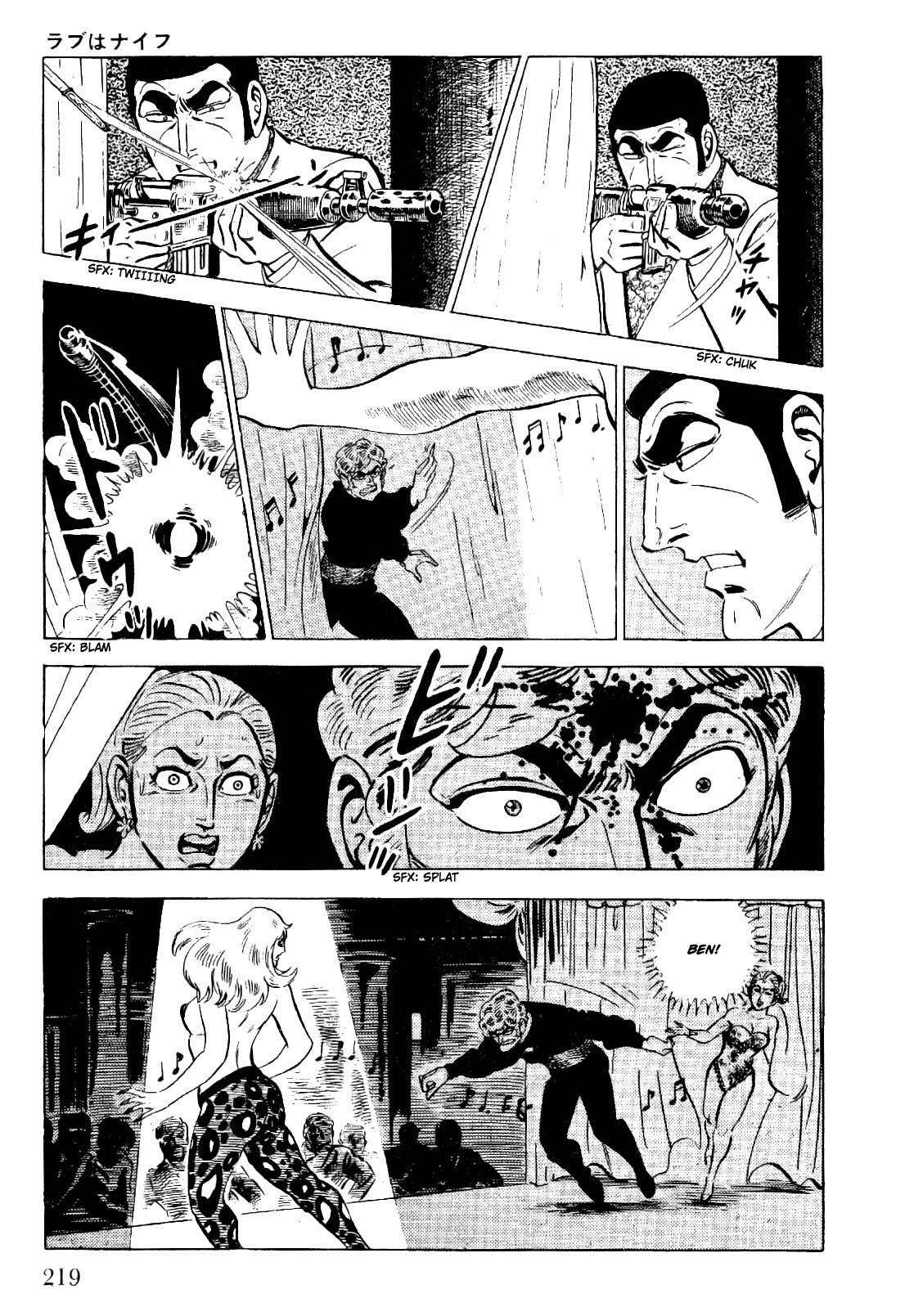 Golgo 13 chapter 21 page 40