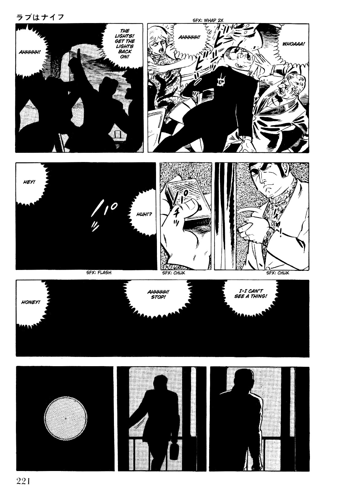 Golgo 13 chapter 21 page 42