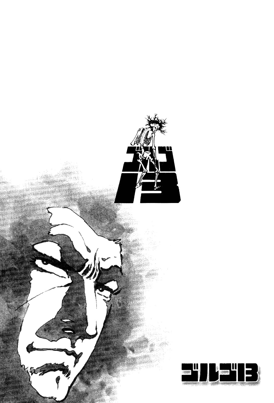 Golgo 13 chapter 21 page 44