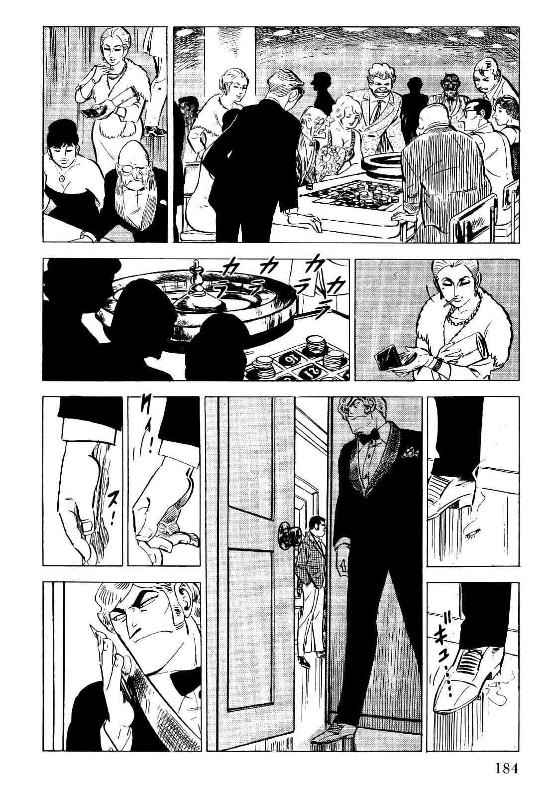 Golgo 13 chapter 21 page 5
